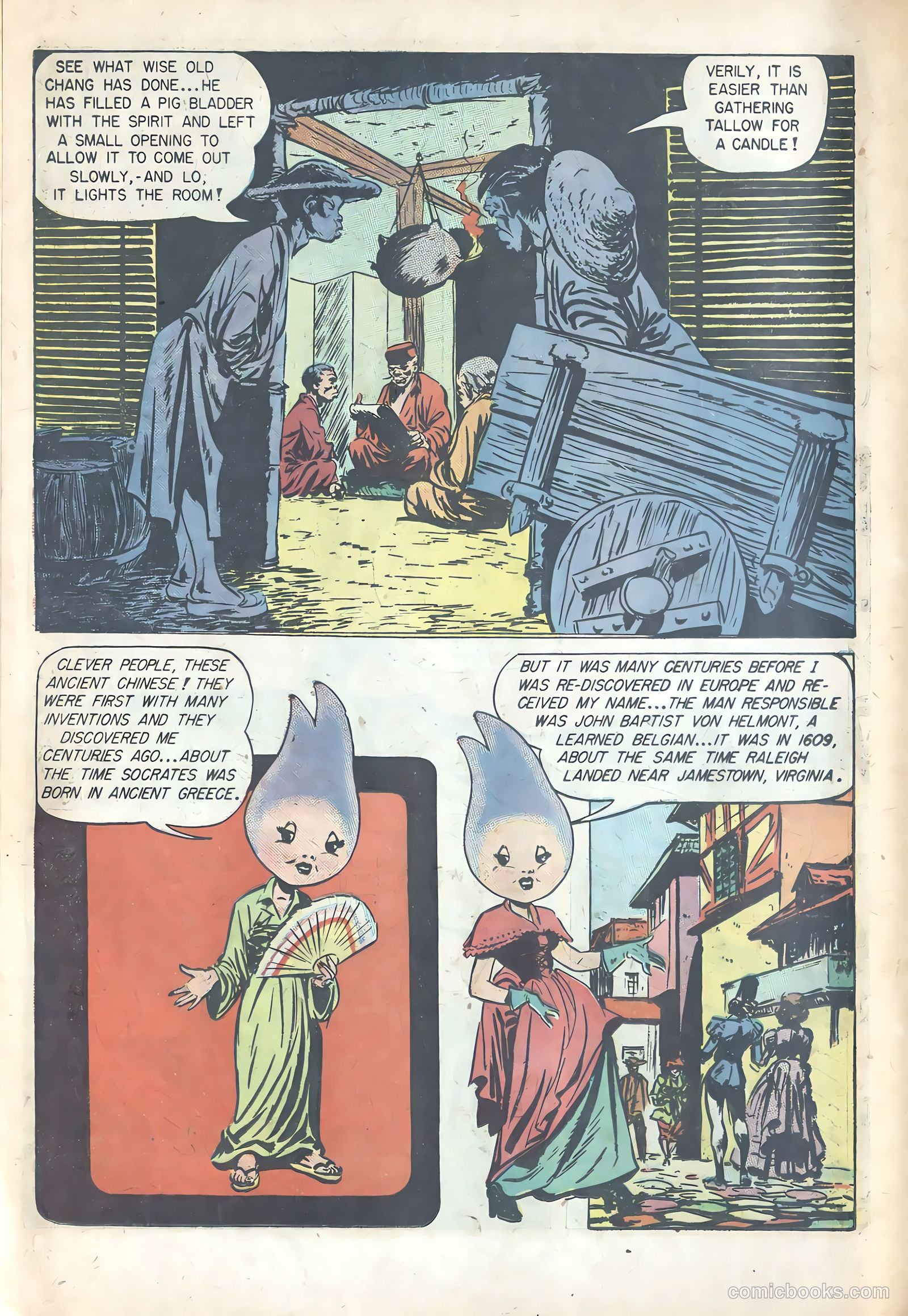 History of Gas... #nn (1947) — page 6 of 16