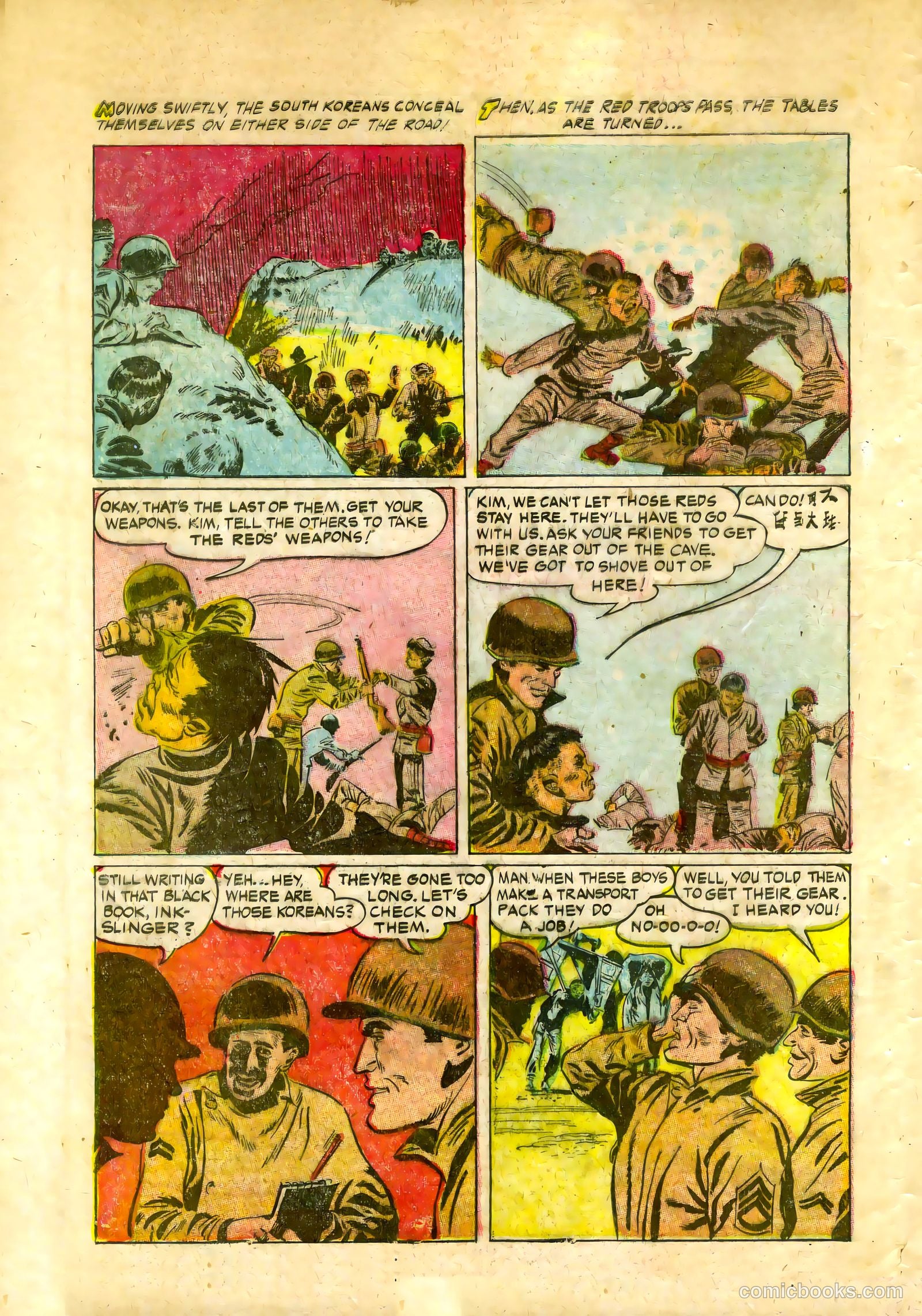 Monty Hall #10 (1955) — page 8 of 36