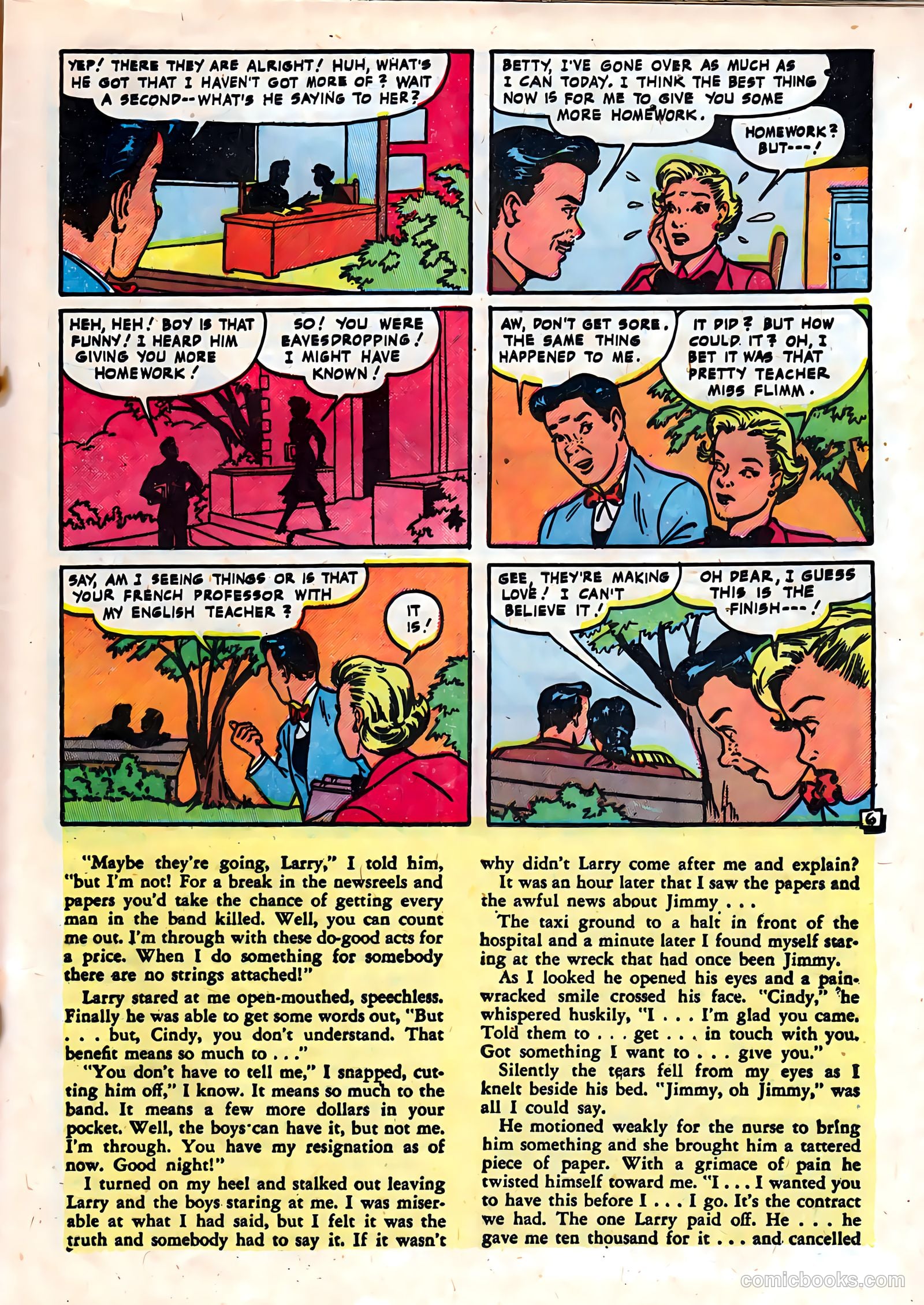 Betty and Her Steady #nn (1950) — page 17 of 36