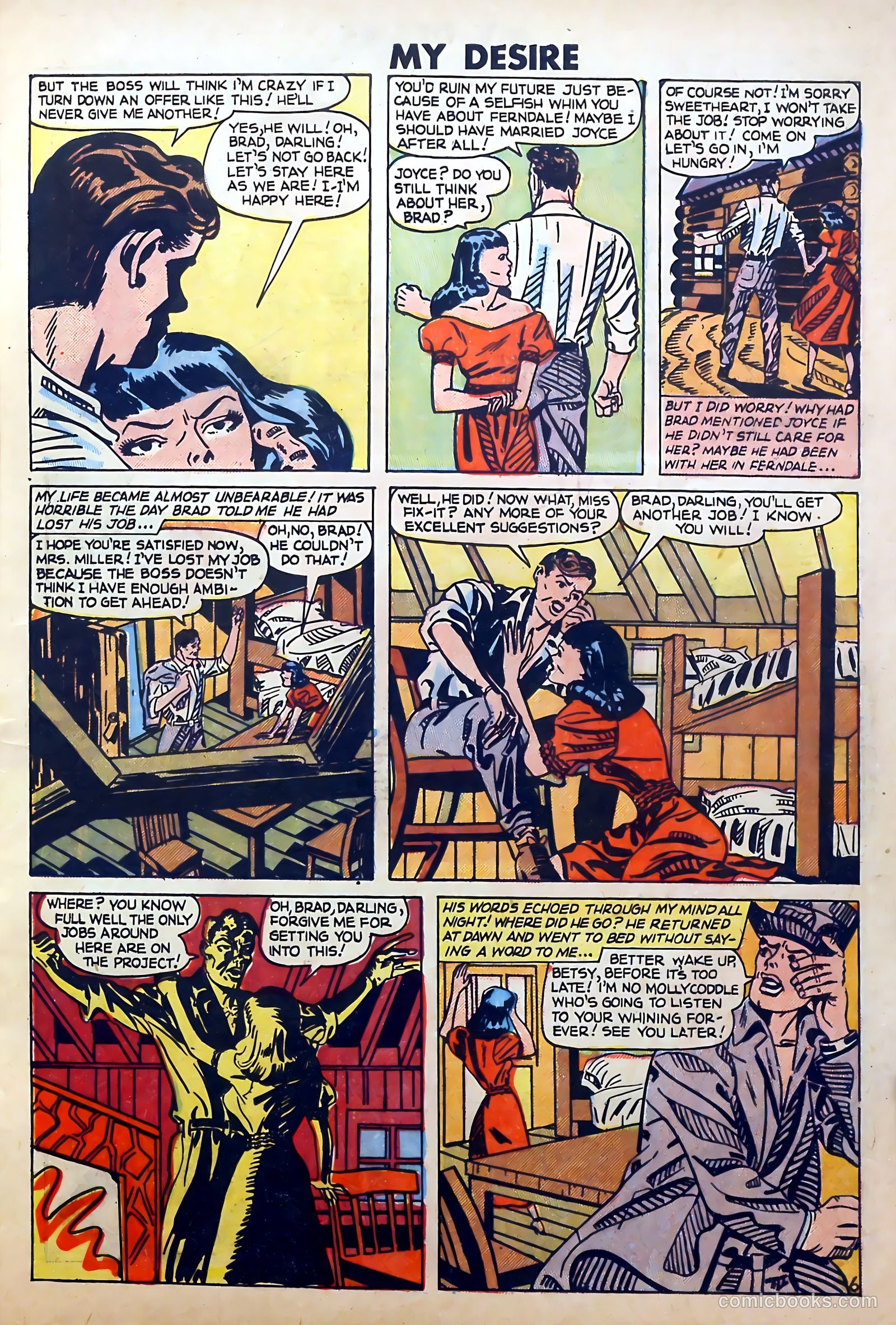 My Desire #3 (1950) — page 7 of 36