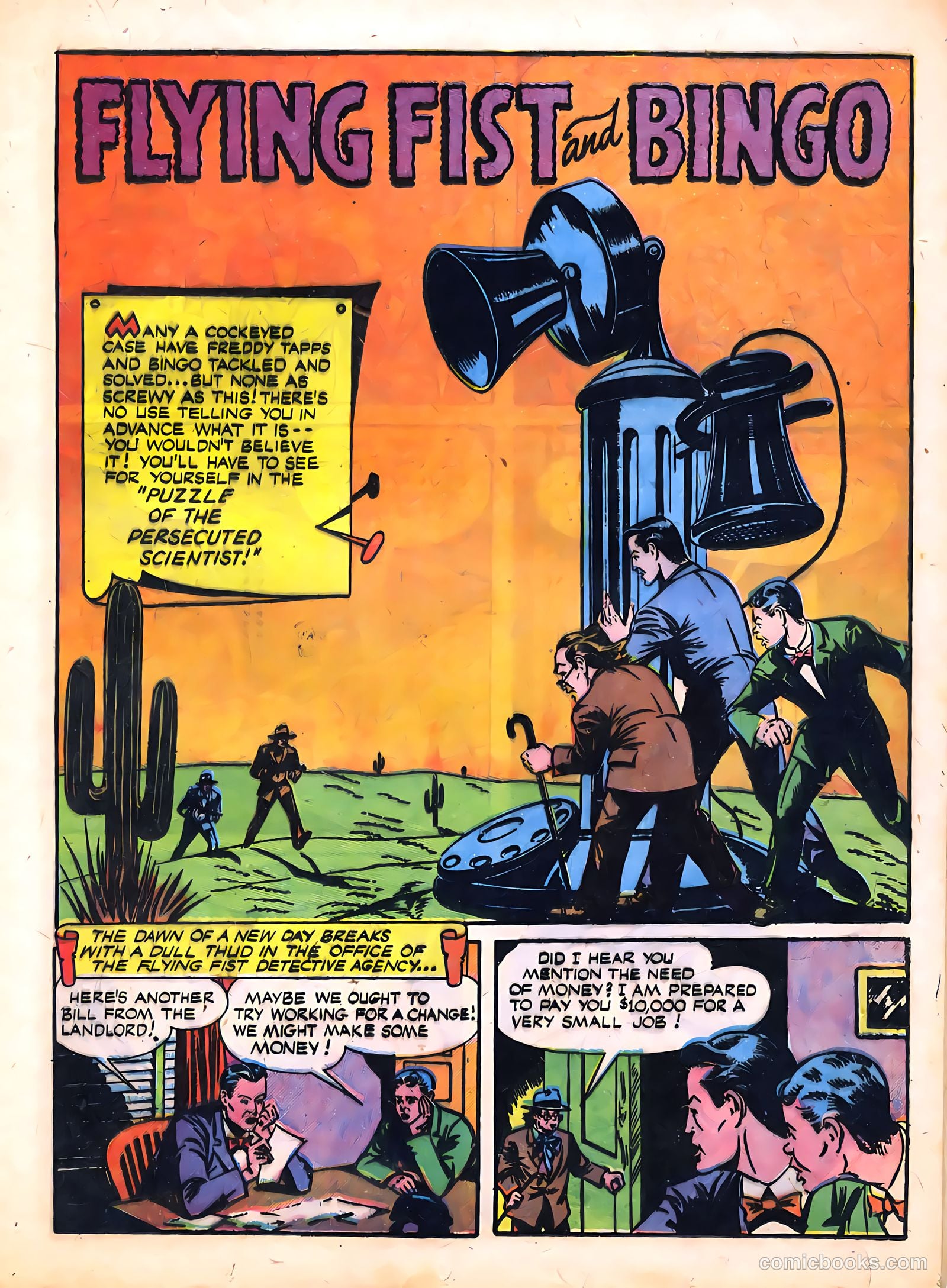Prize Comics #47 (1940) — page 23 of 52