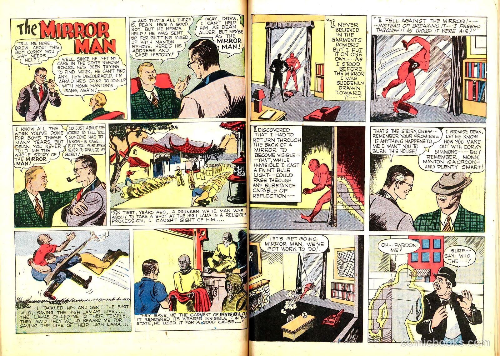 Jim Hardy Comics Book #1 (1944) — page 44 of 67