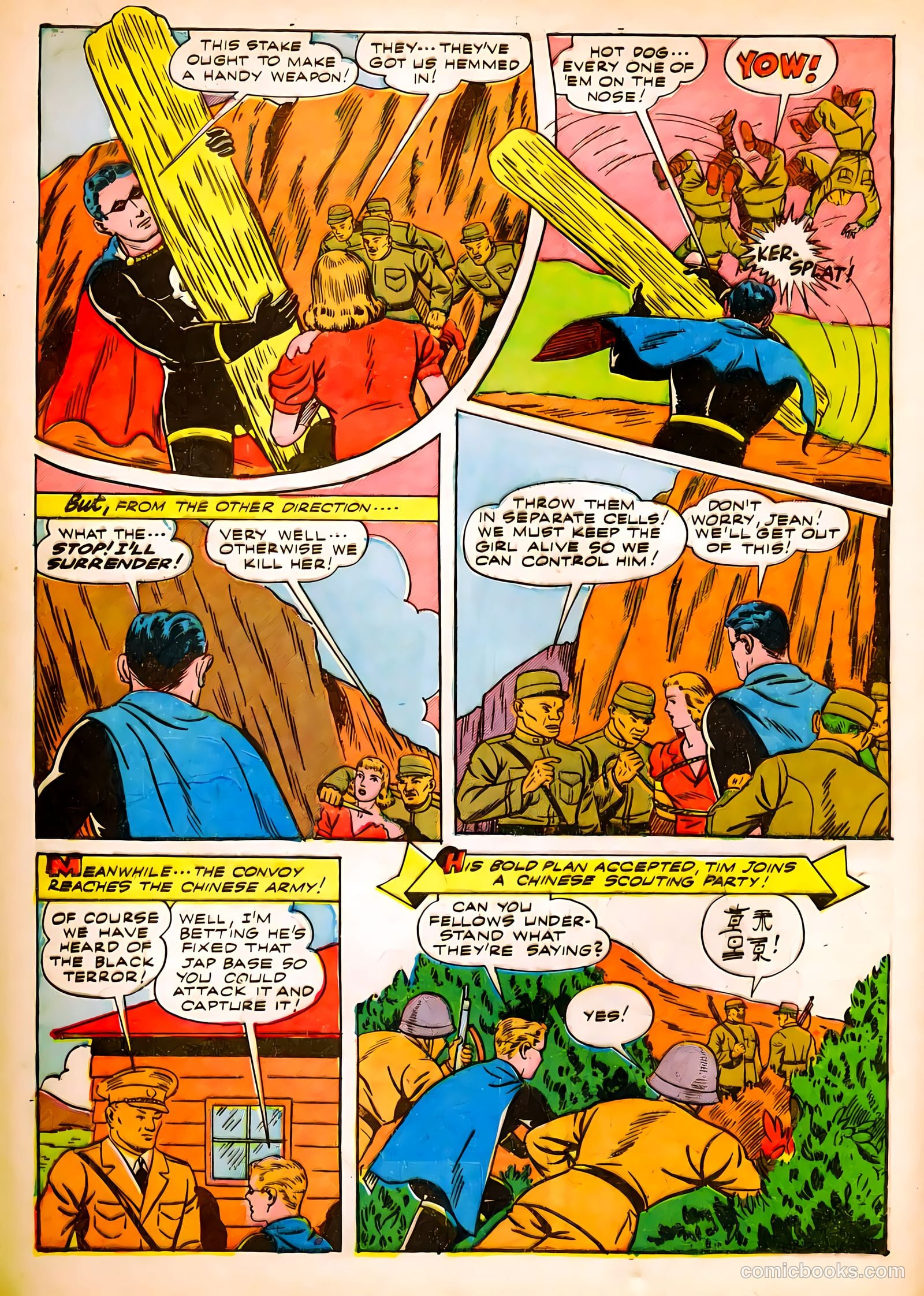 The Black Terror #2 (1942) — page 13 of 65