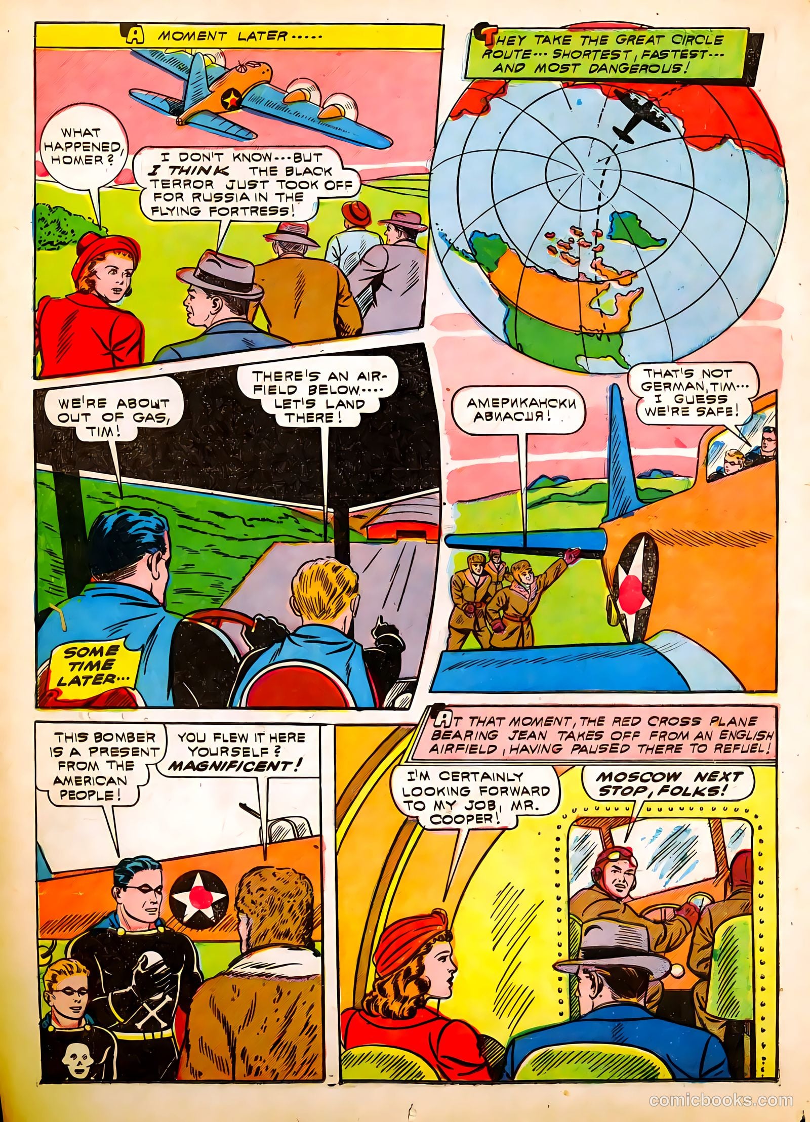 The Black Terror #2 (1942) — page 33 of 65