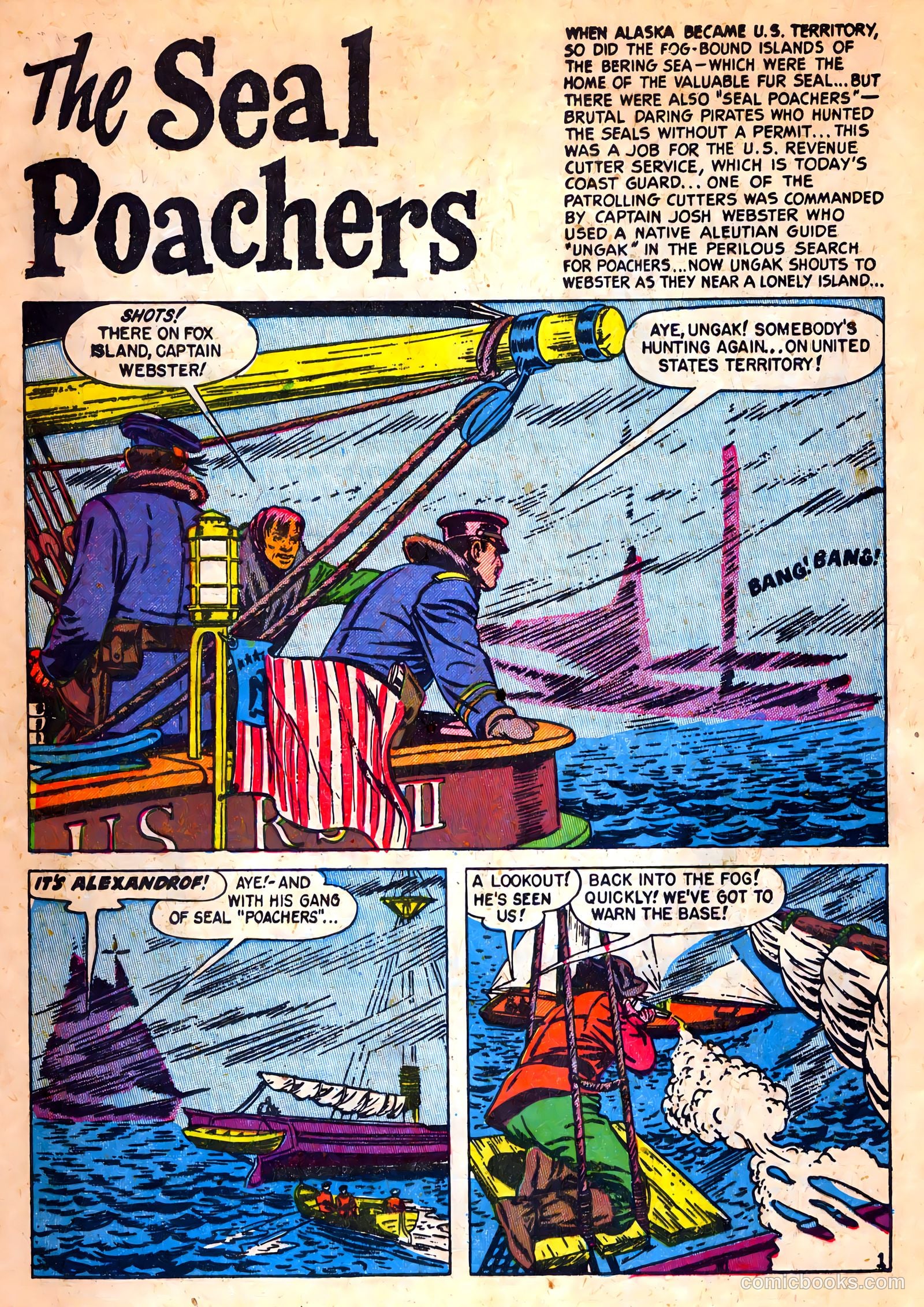 Airboy Comics v7 #6 — page 44 of 52