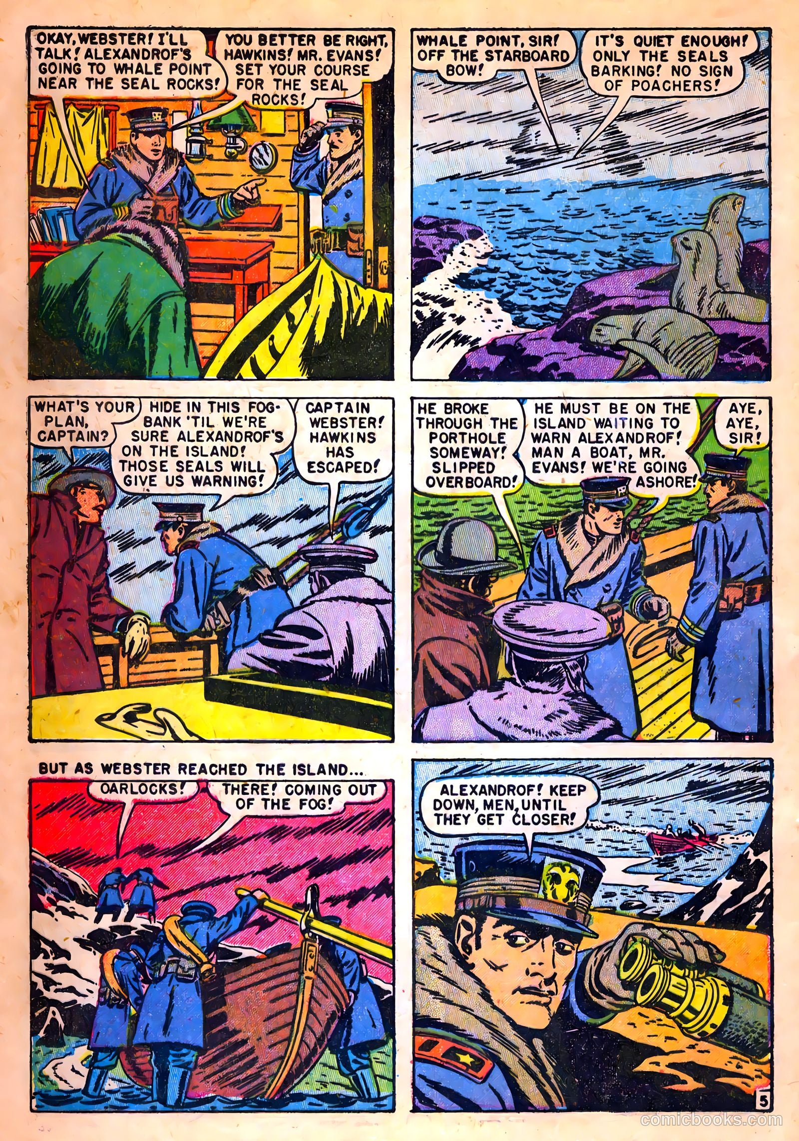 Airboy Comics v7 #6 — page 48 of 52