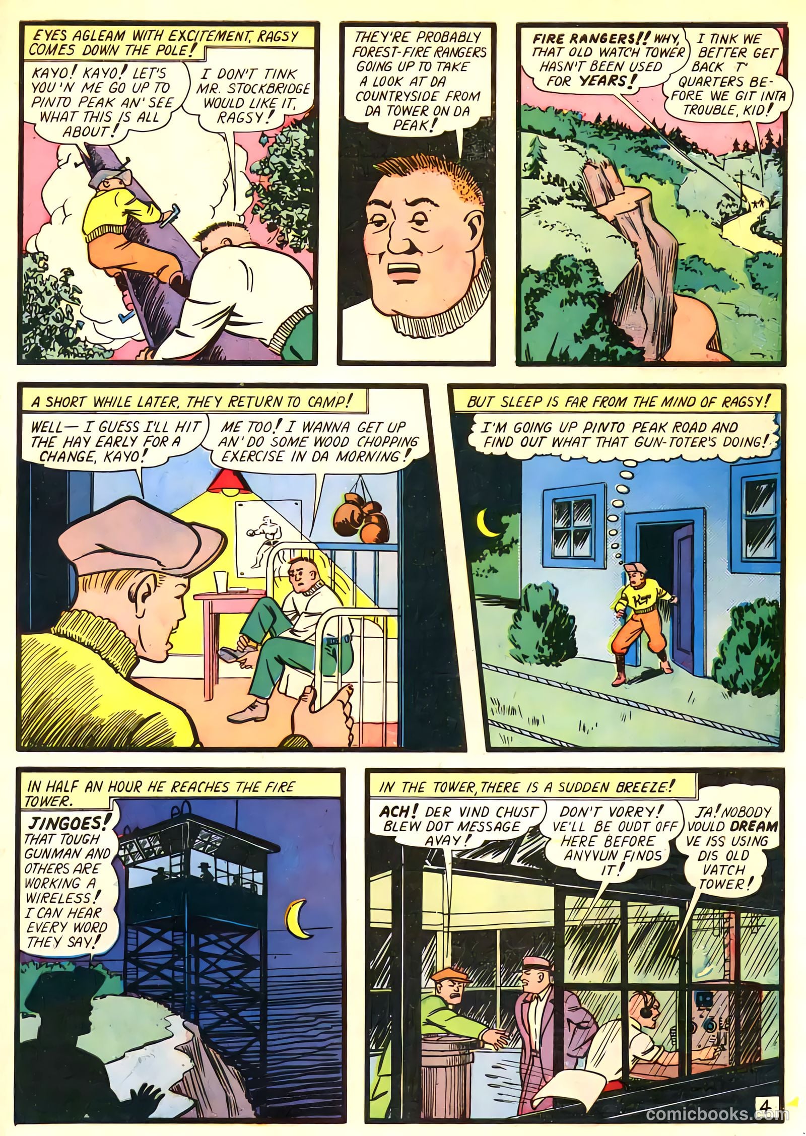 Target Comics v3 #9 — page 59 of 68