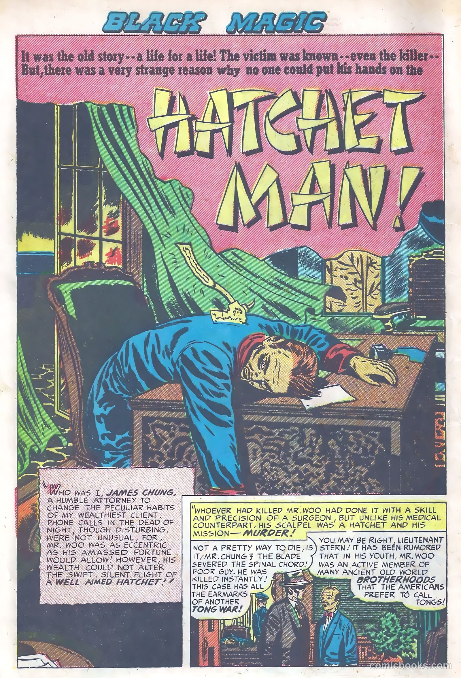 Black Magic #20 (1953) — page 6 of 44