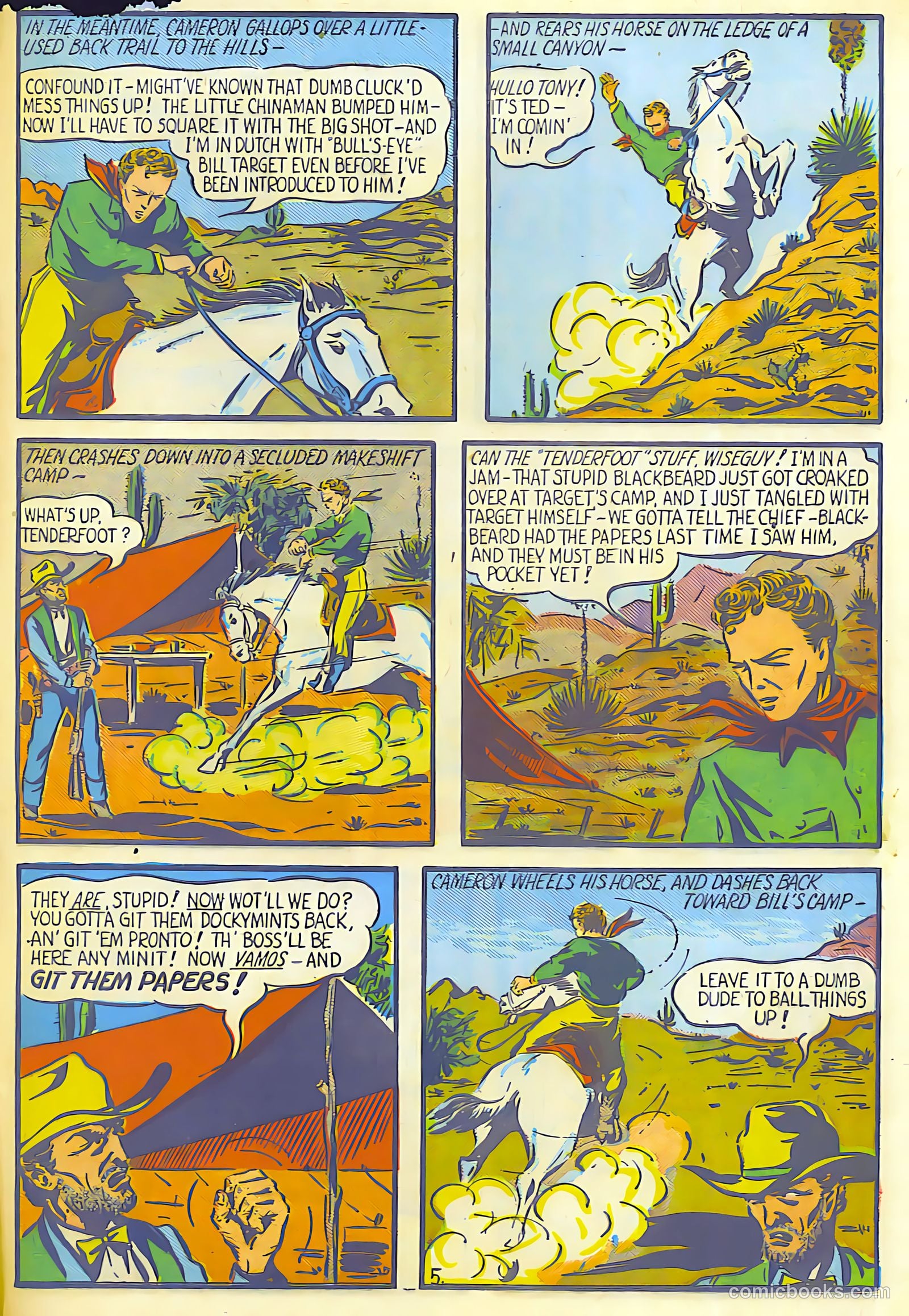 Target Comics v1 #4 — page 62 of 65
