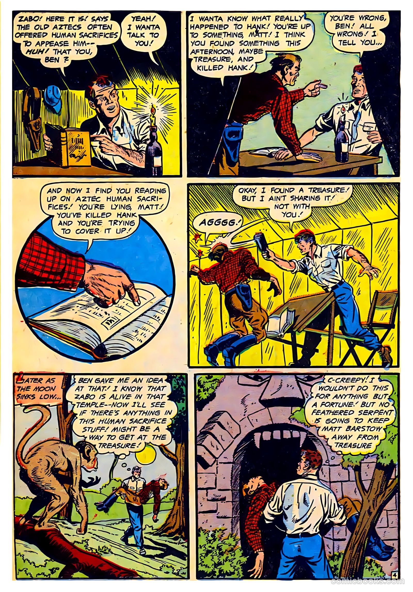 Voodoo #6 (1952) — page 5 of 29