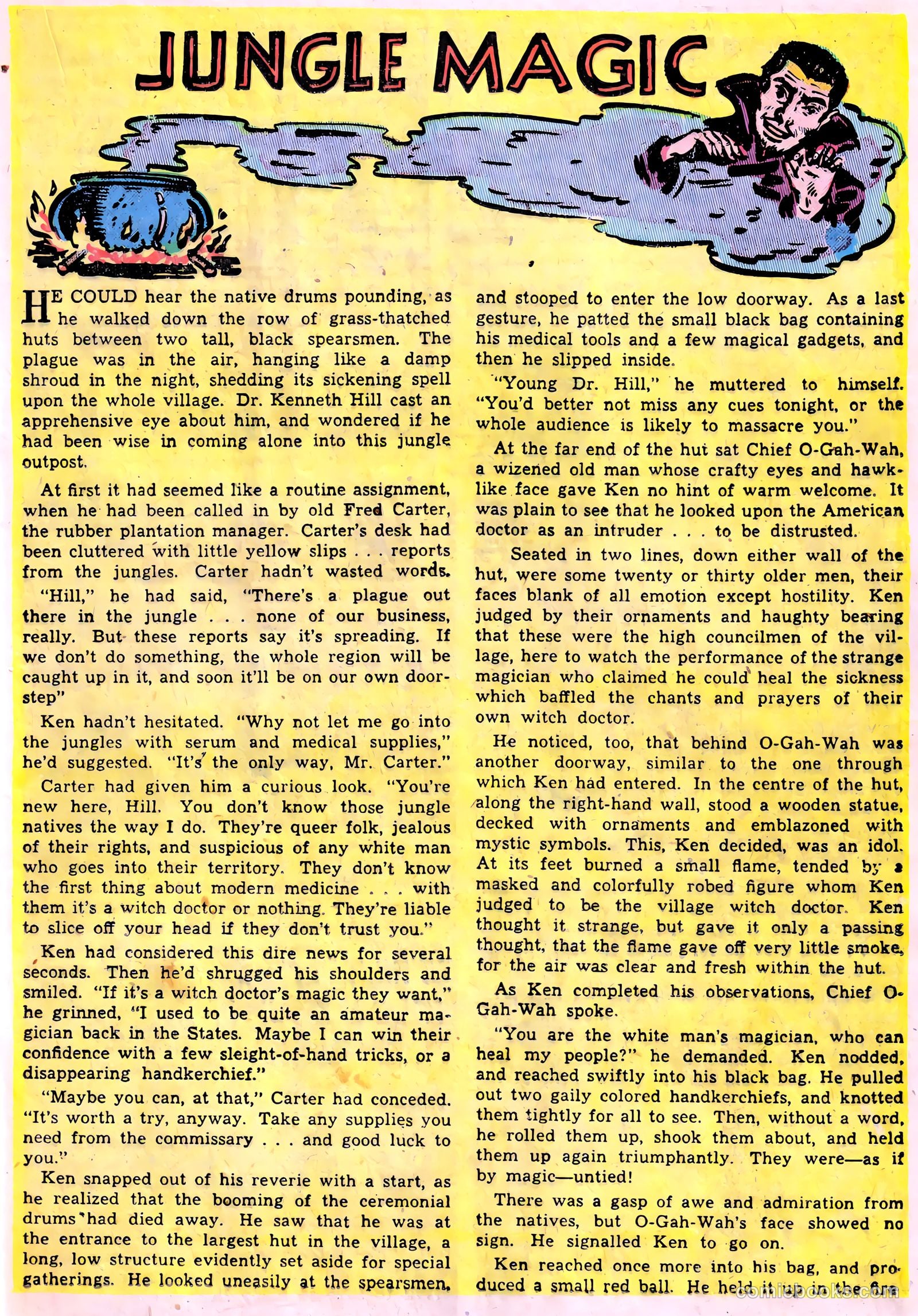 Voodoo #1 (1952) — page 17 of 36