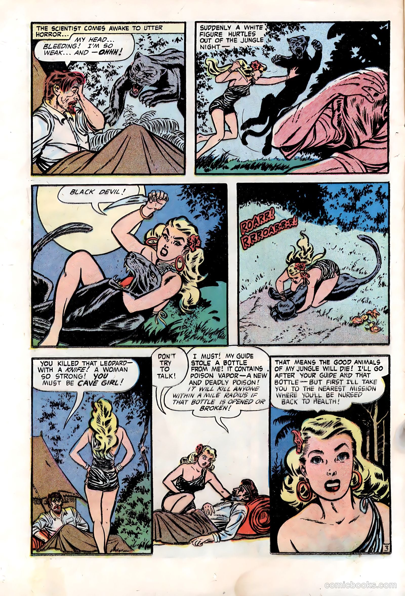 Cave Girl #12 (1991) — page 12 of 36