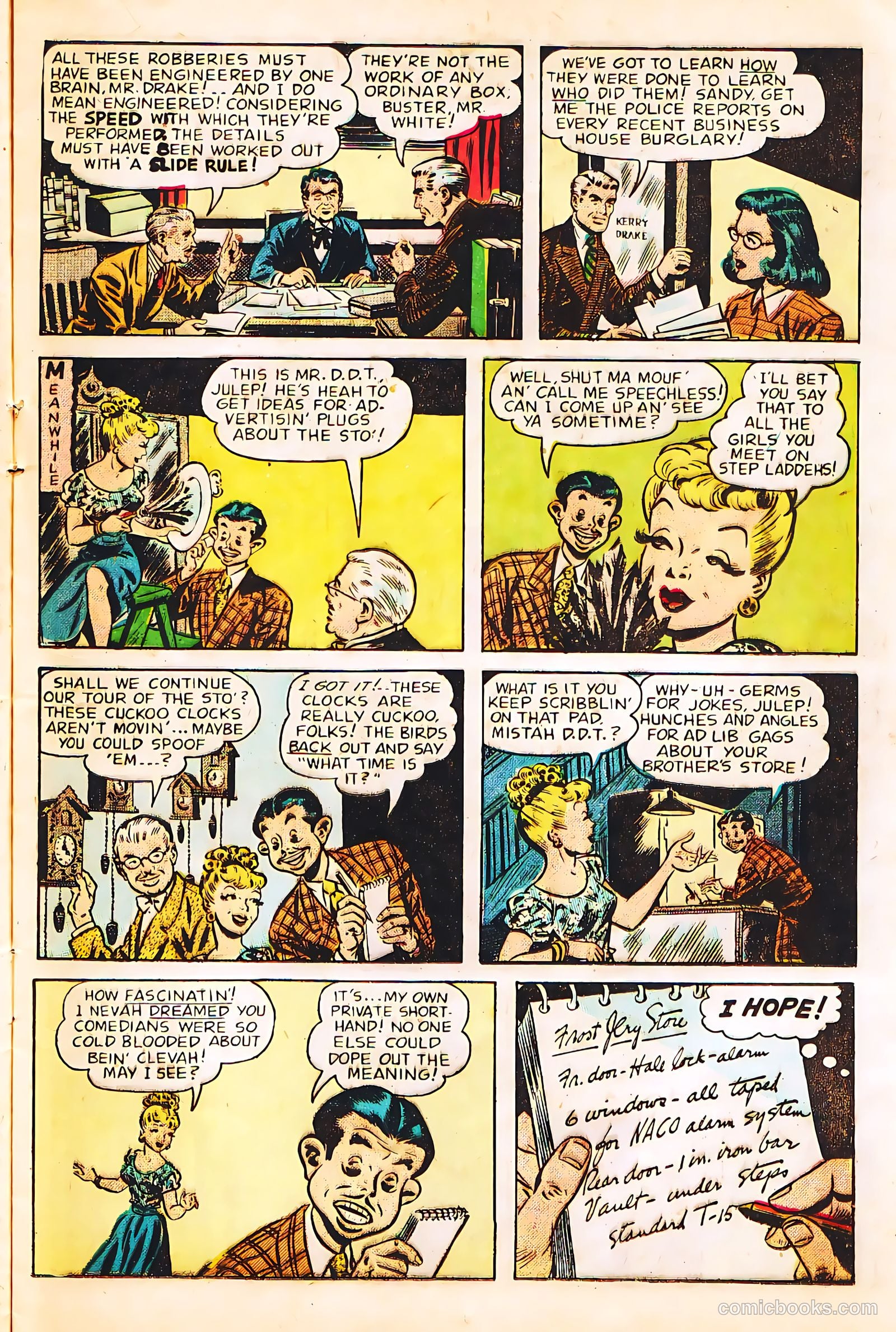 Kerry Drake #21 (1993) — page 13 of 36