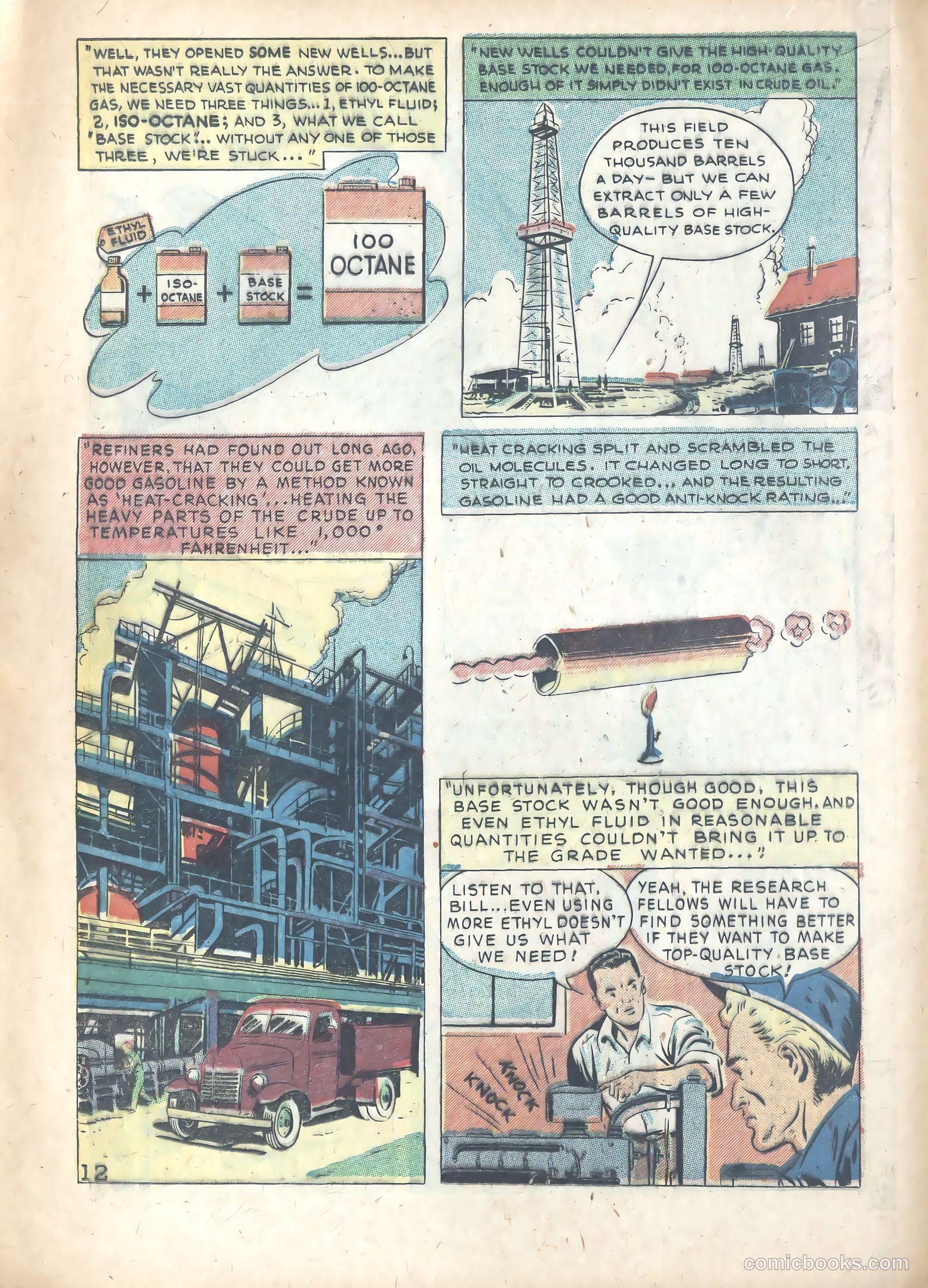 Superfuel for Superplanes! #nn (1946) — page 12 of 16