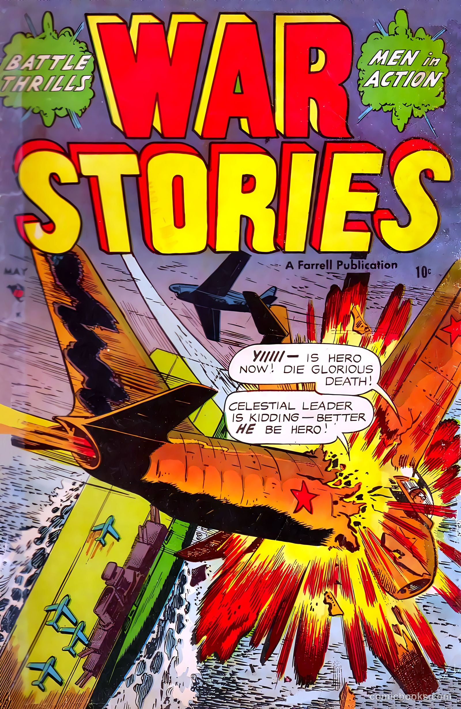 War Stories #5 (1982) — page 2 of 37