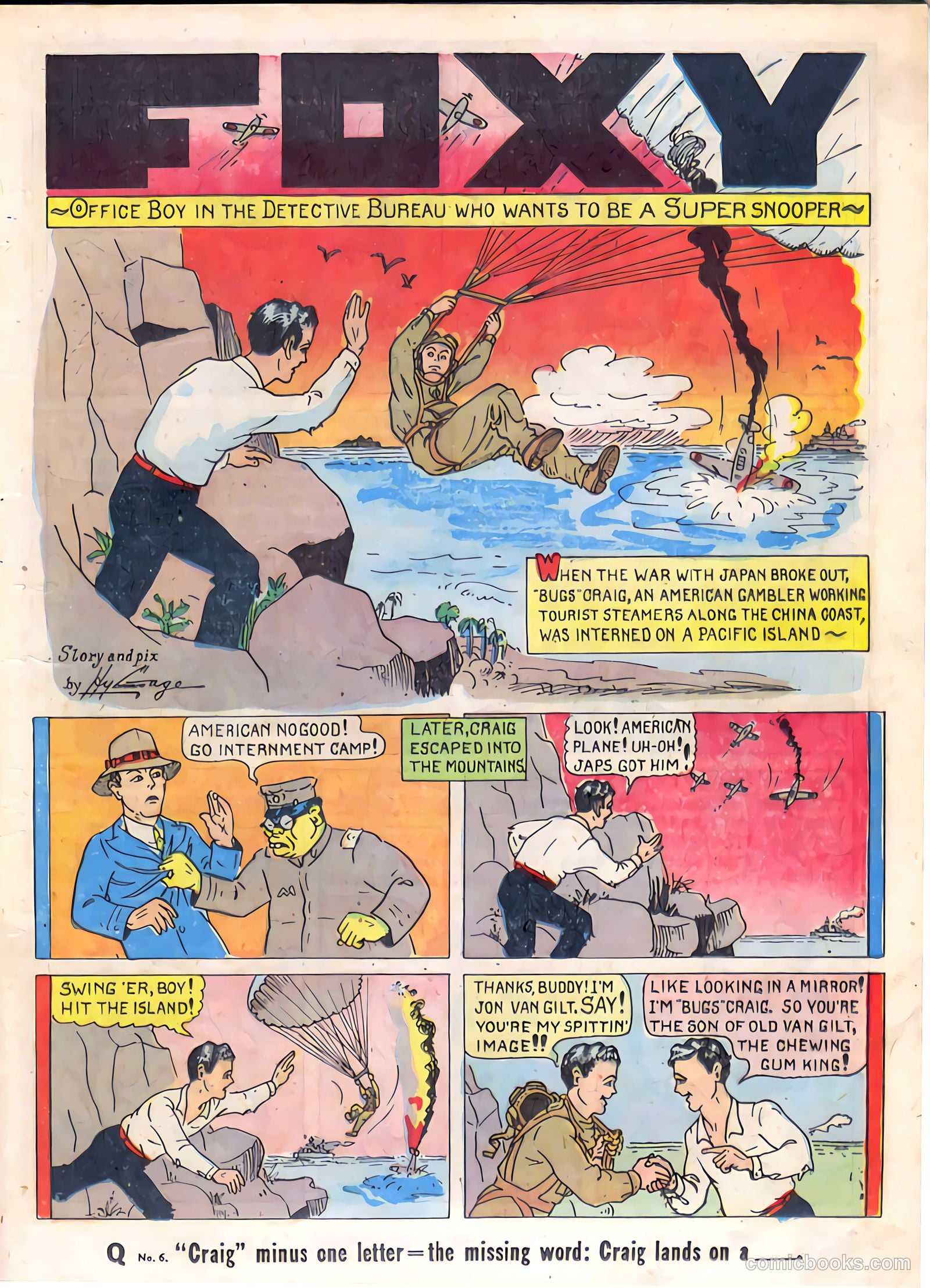 Young King Cole v3 #7 — page 17 of 52