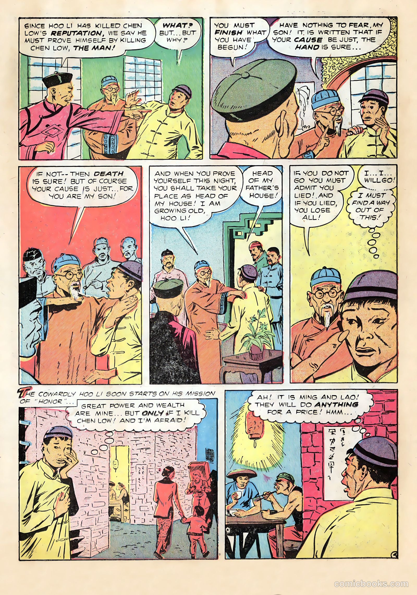 Real Clue Crime Stories v7 #1 — page 14 of 36