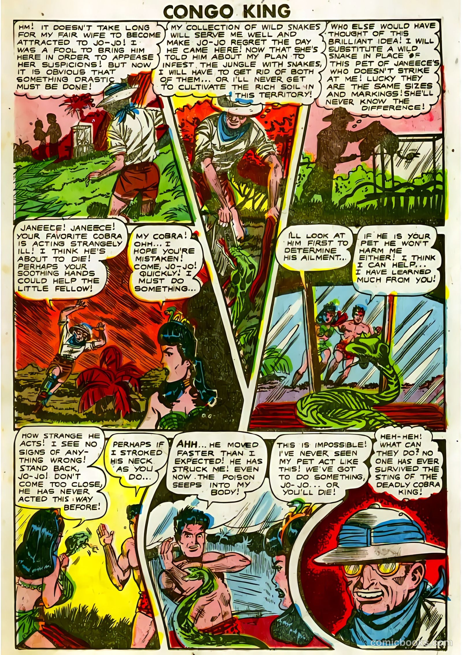 Jo-Jo Comics #27 (1948) — page 17 of 36