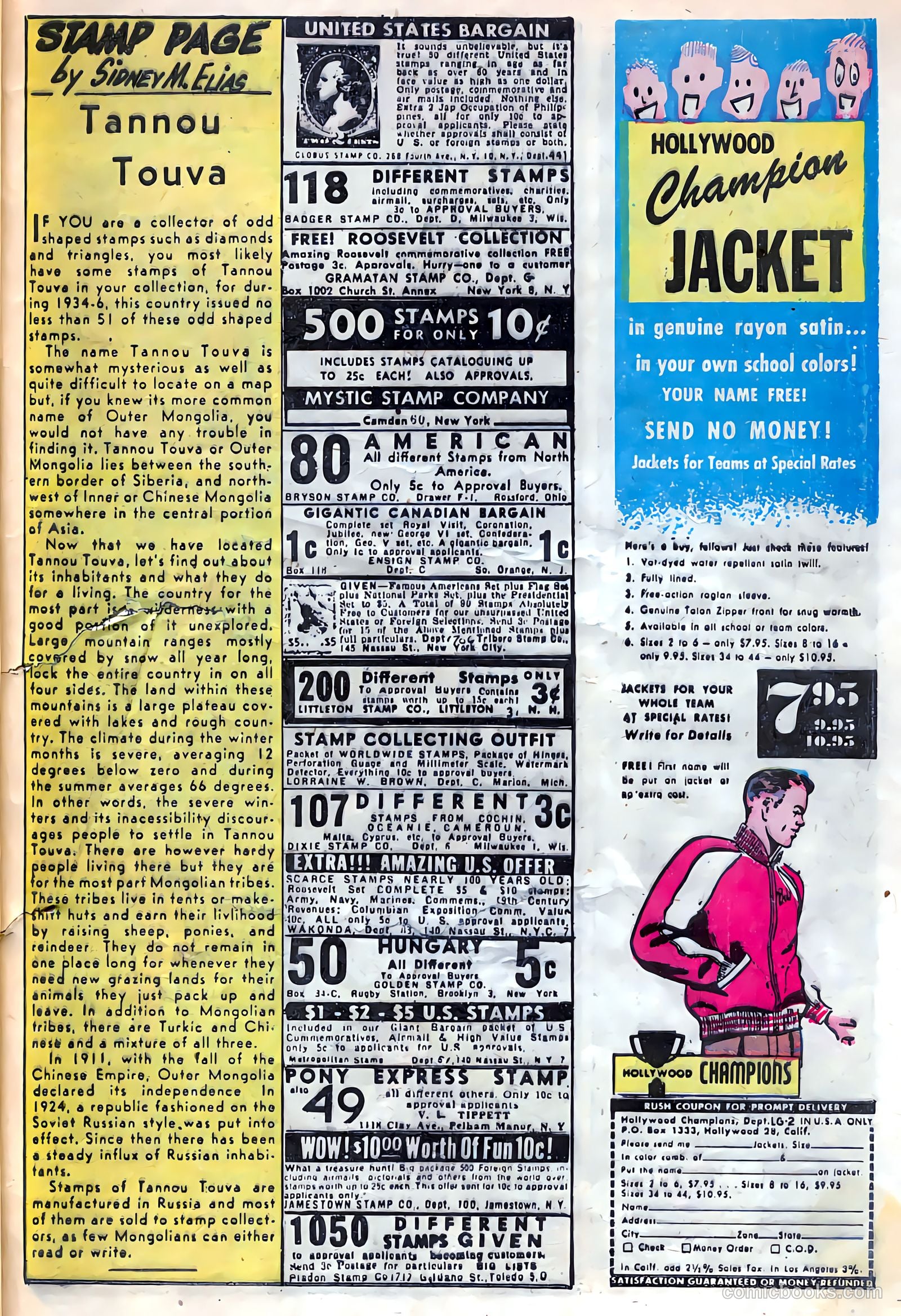Boy Comics #47 (1950) — page 45 of 52