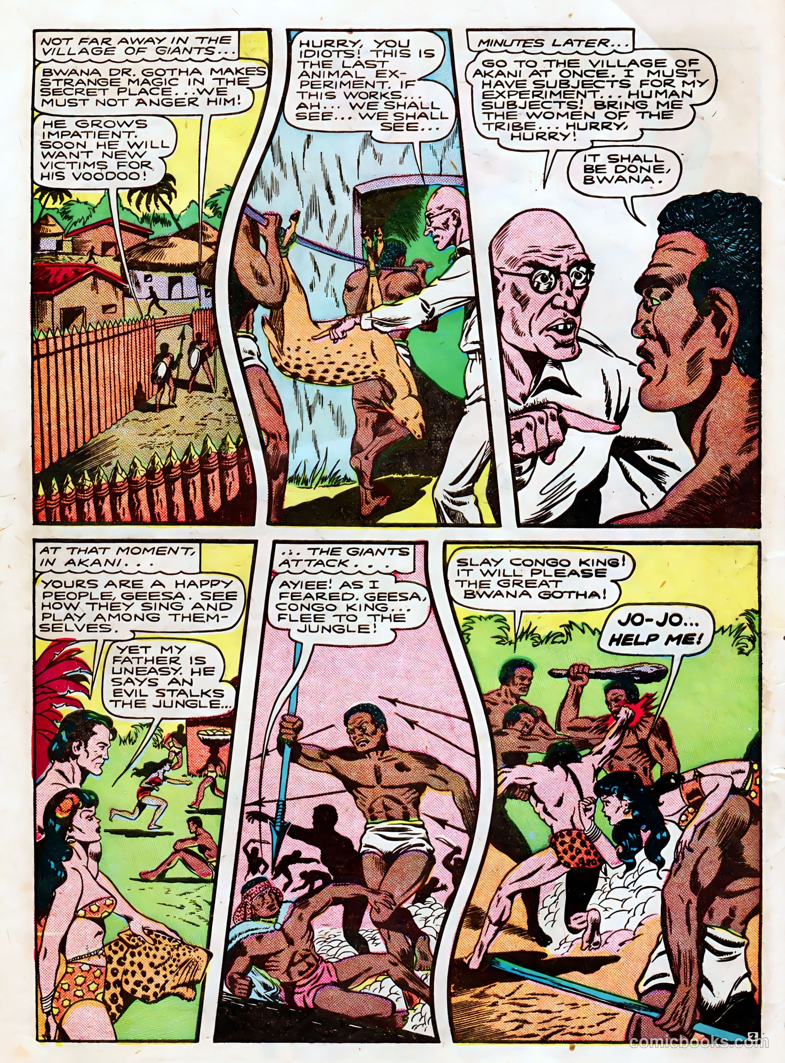 Jo-Jo Comics #7a (1946) — page 10 of 36