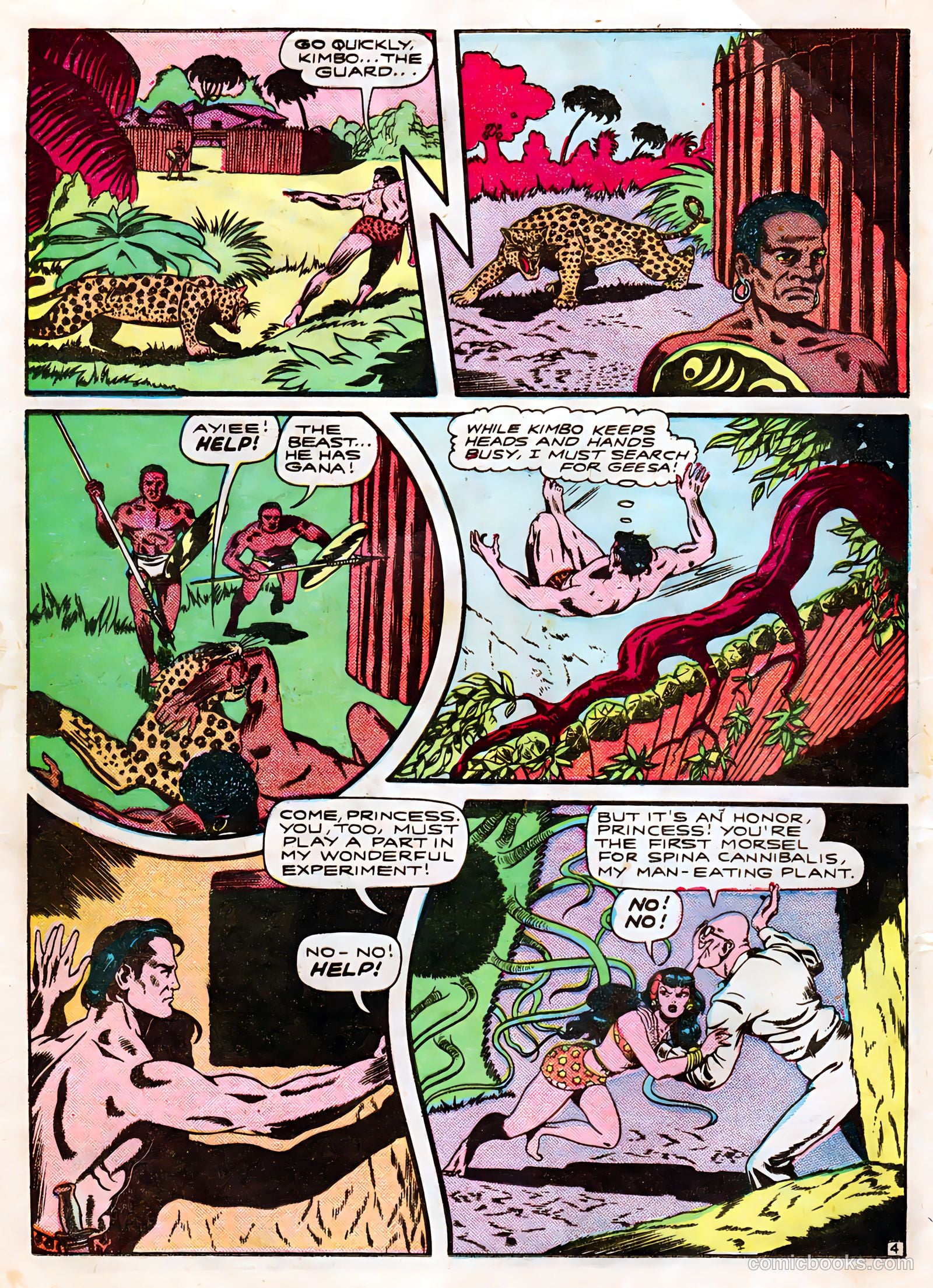 Jo-Jo Comics #7a (1946) — page 12 of 36