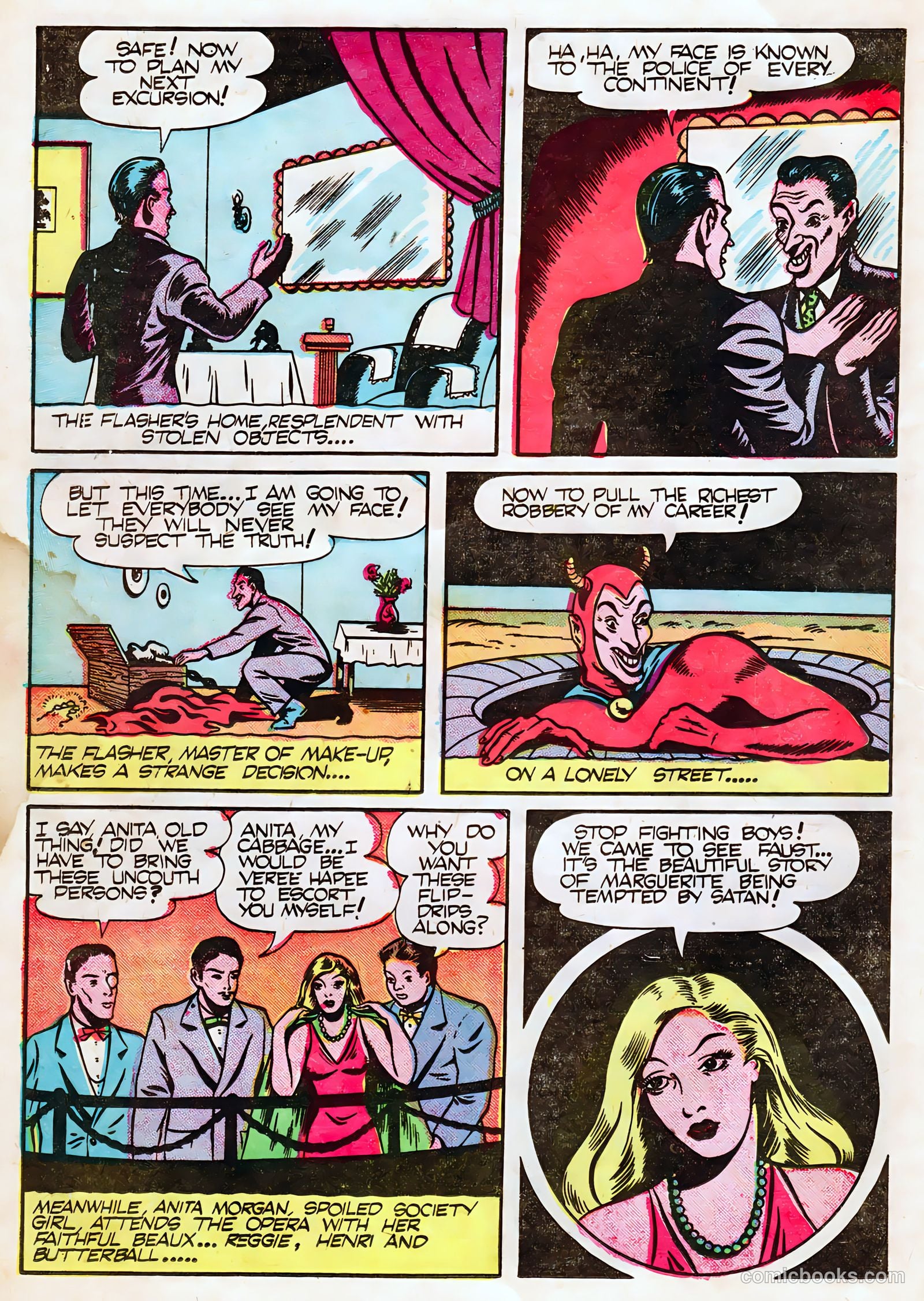 Jo-Jo Comics #7a (1946) — page 24 of 36