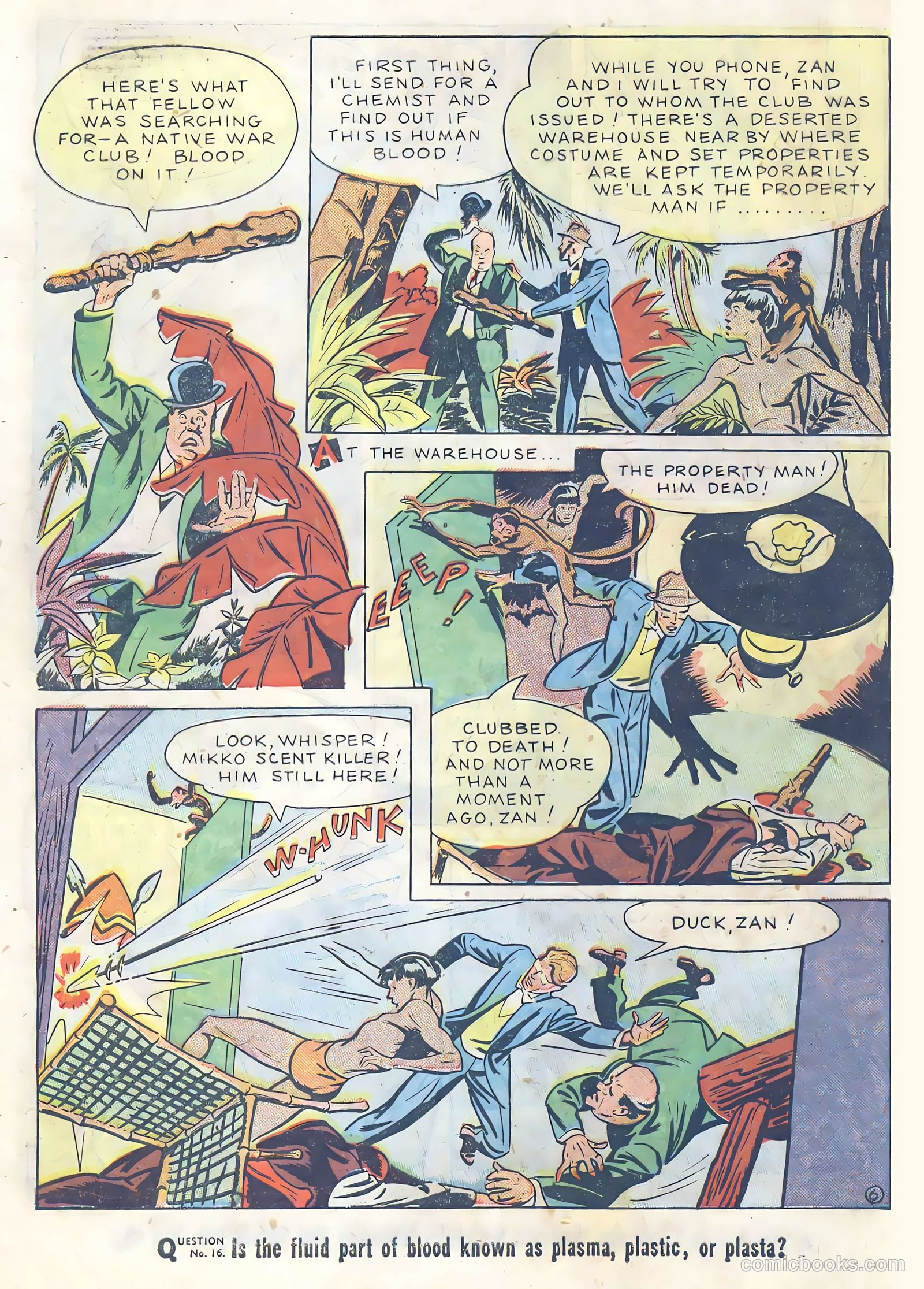 Young King Cole v3 #2 — page 44 of 54
