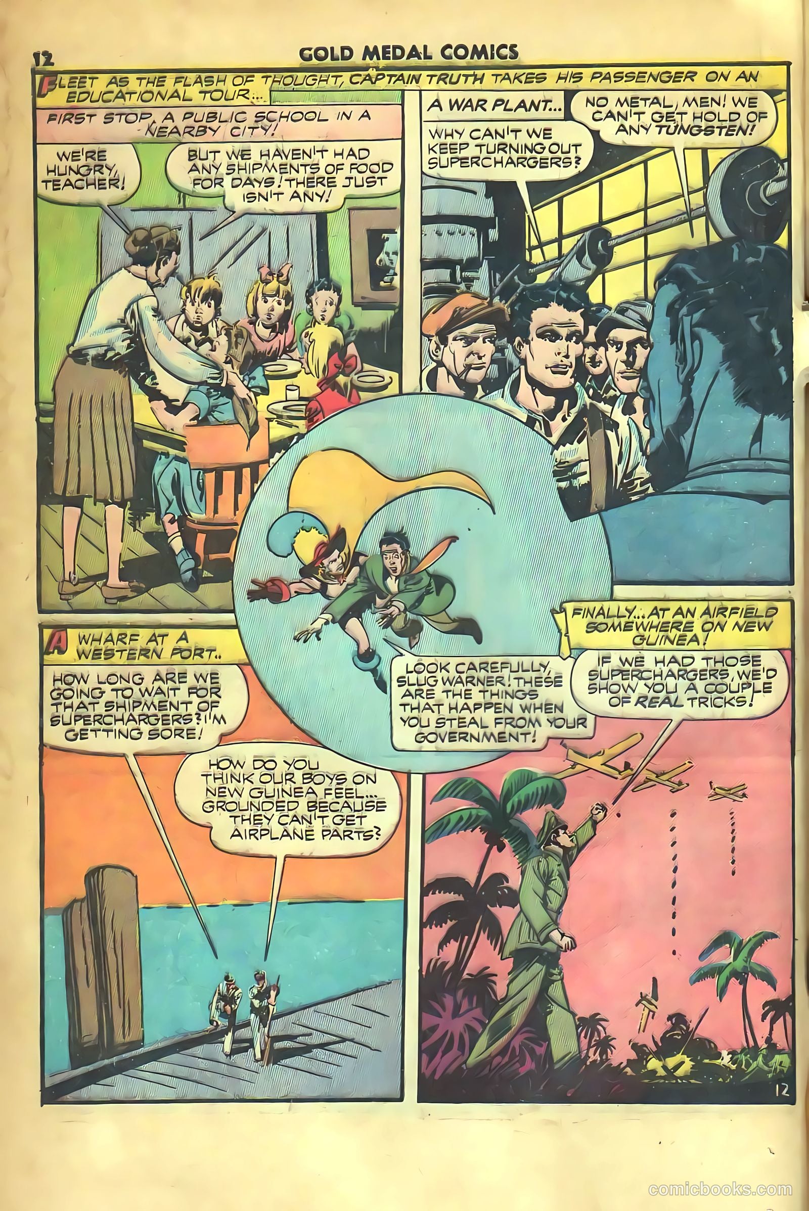 Gold Medal Comics #nn (1945) — page 14 of 132