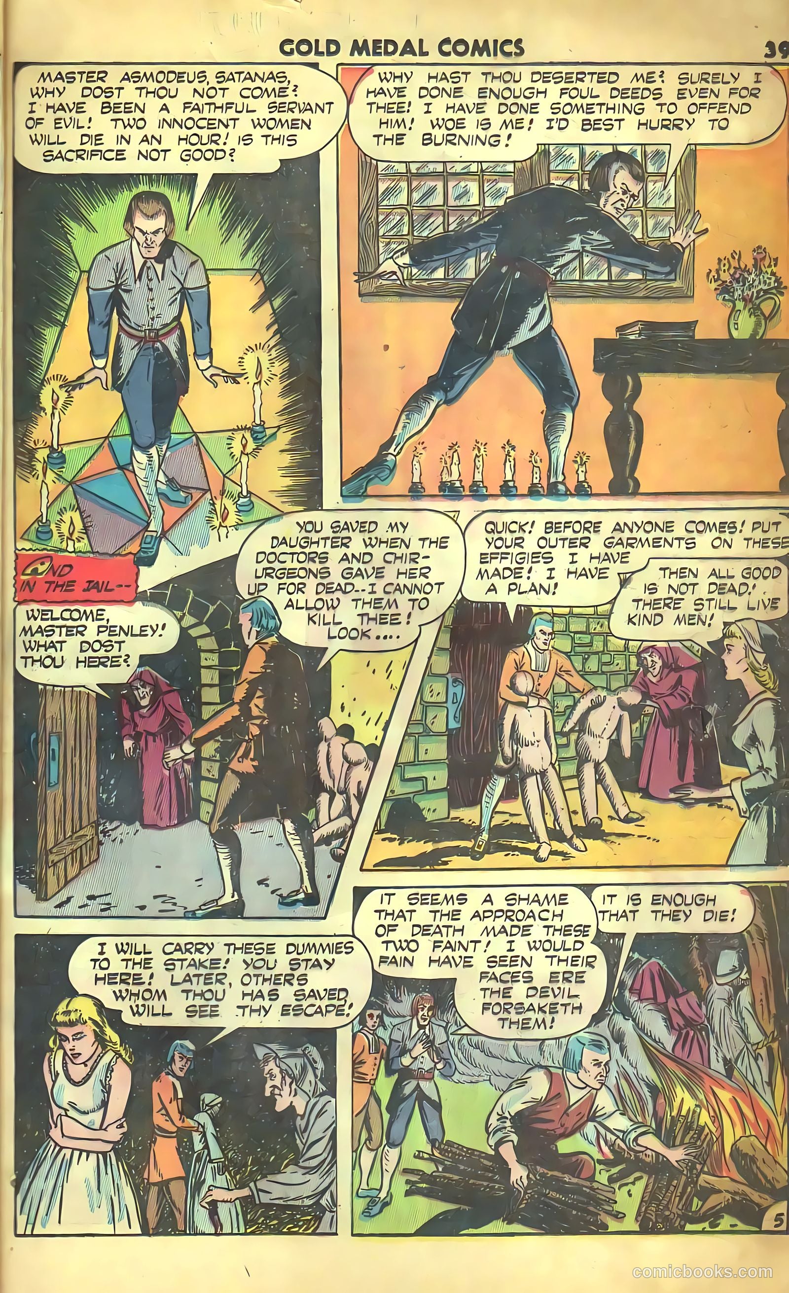 Gold Medal Comics #nn (1945) — page 41 of 132