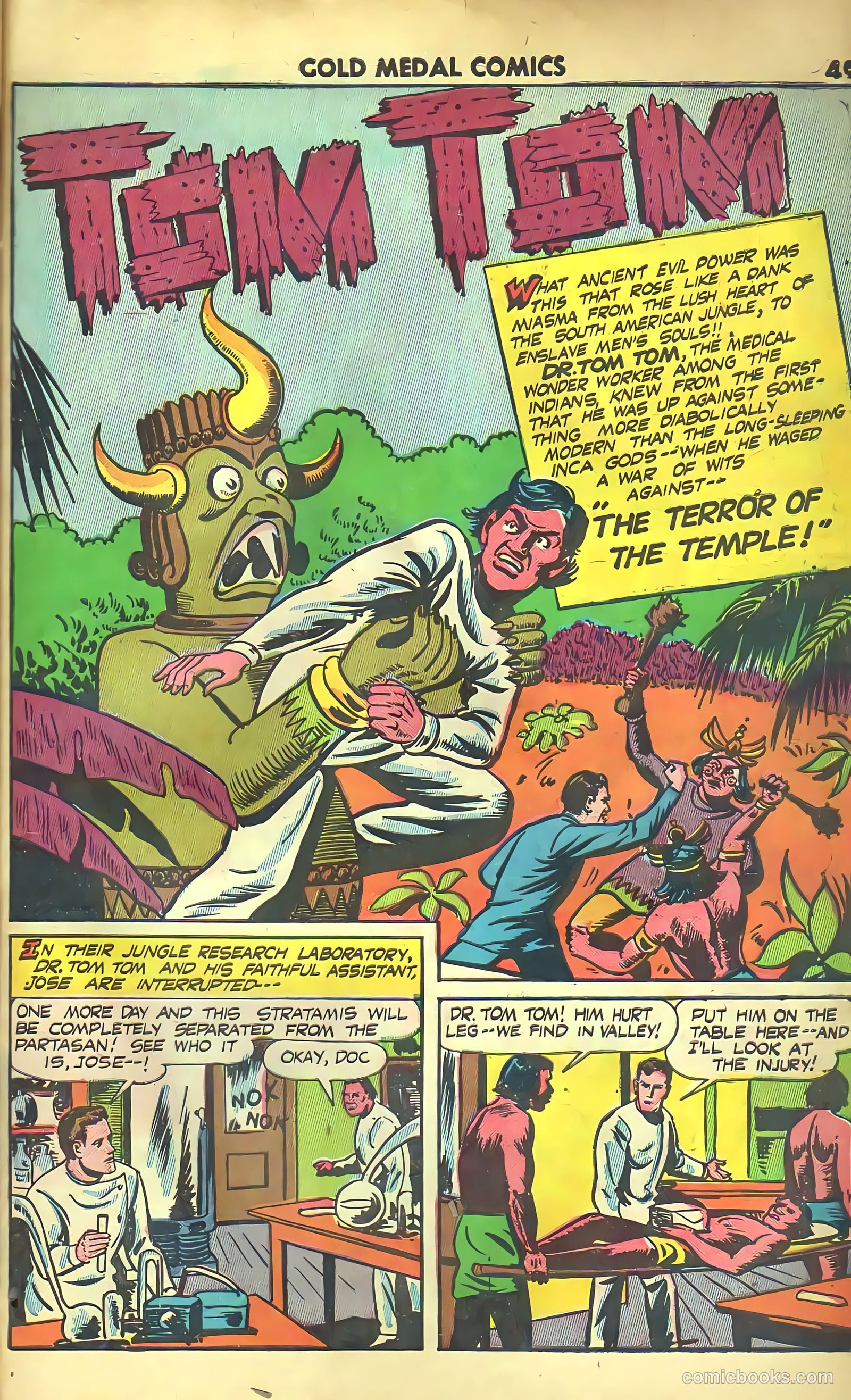 Gold Medal Comics #nn (1945) — page 51 of 132