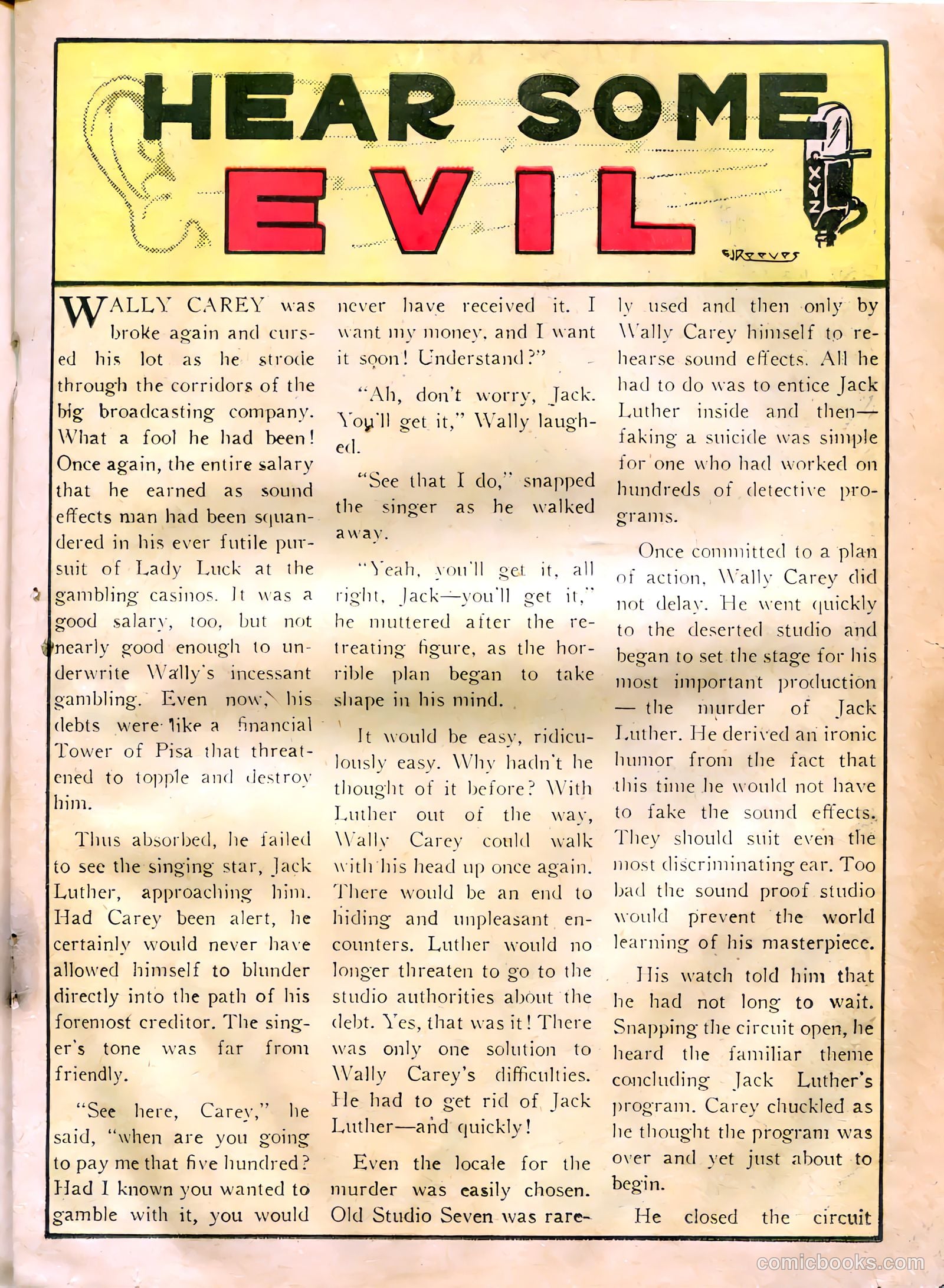 Young King Cole v2 #6 — page 23 of 52