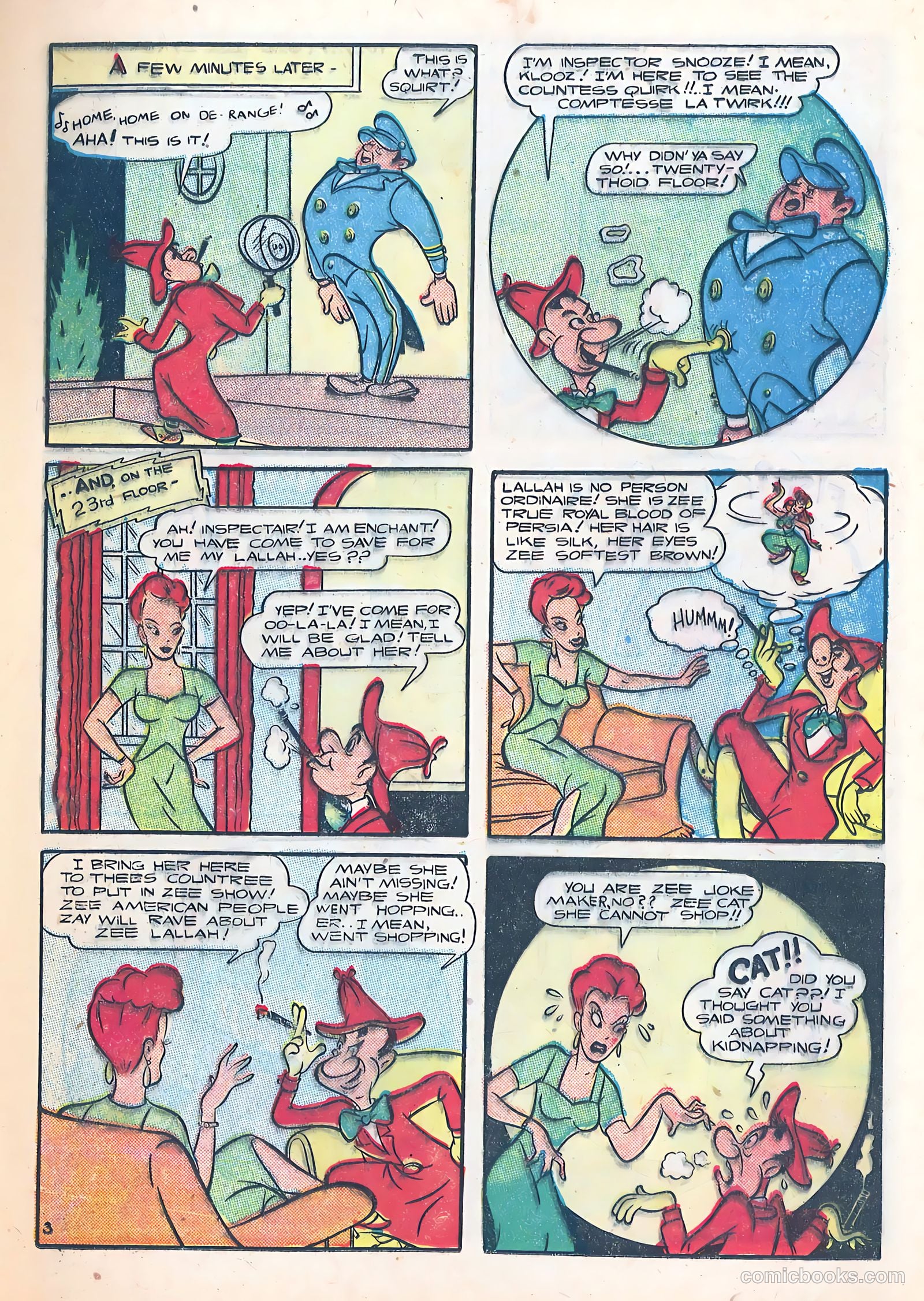Young King Cole v1 #2 — page 17 of 52
