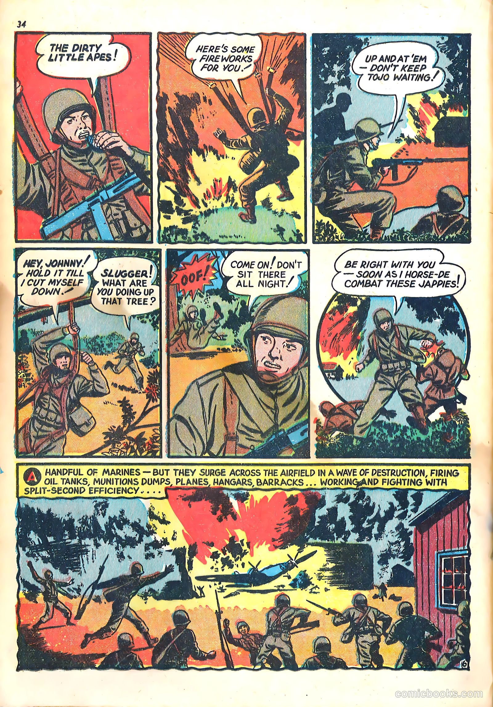A-1 Comics 1 - Kerry Drake #1 — page 34 of 52