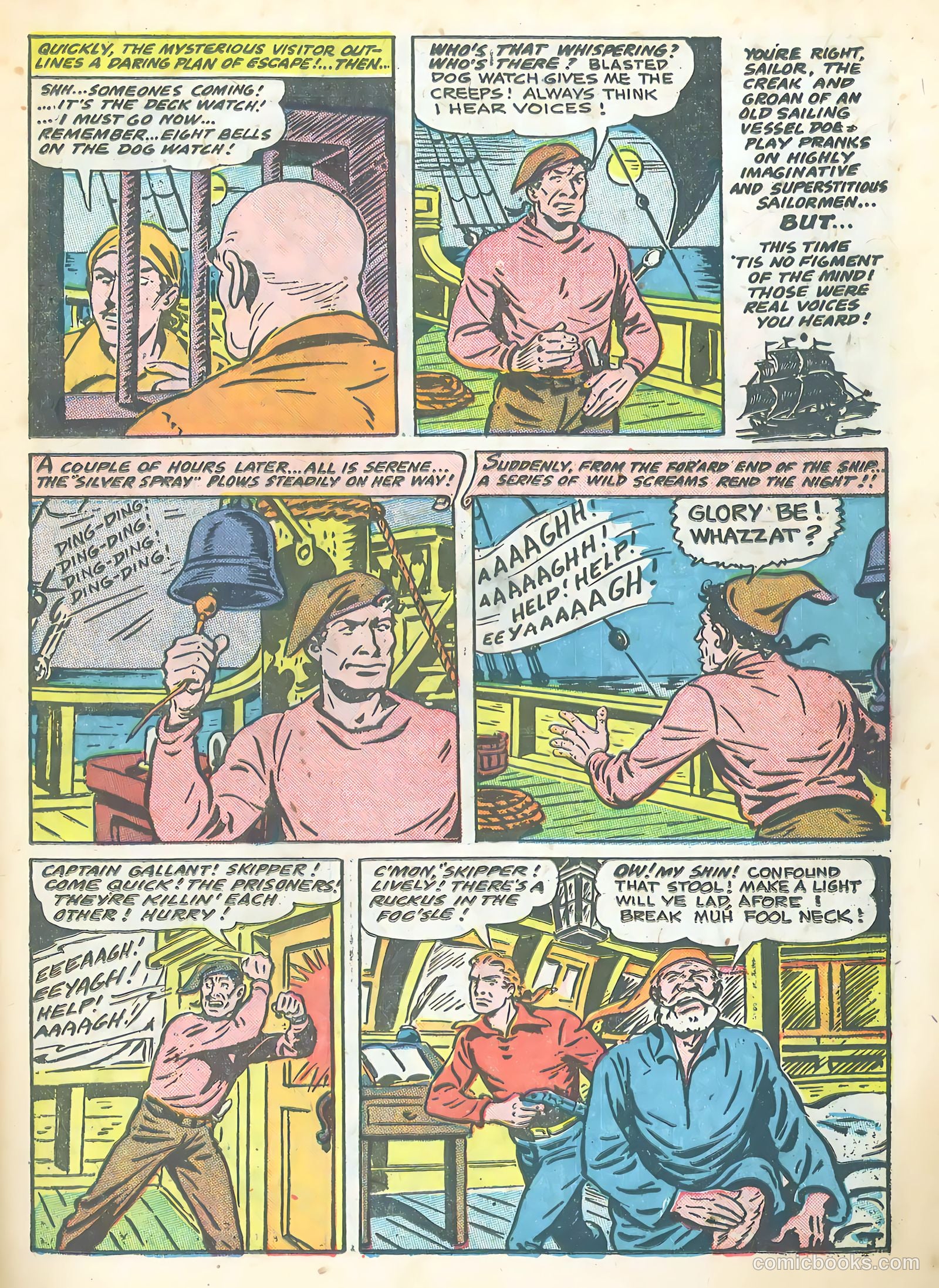 A-1 Comics 6 - Humor #1 — page 15 of 52