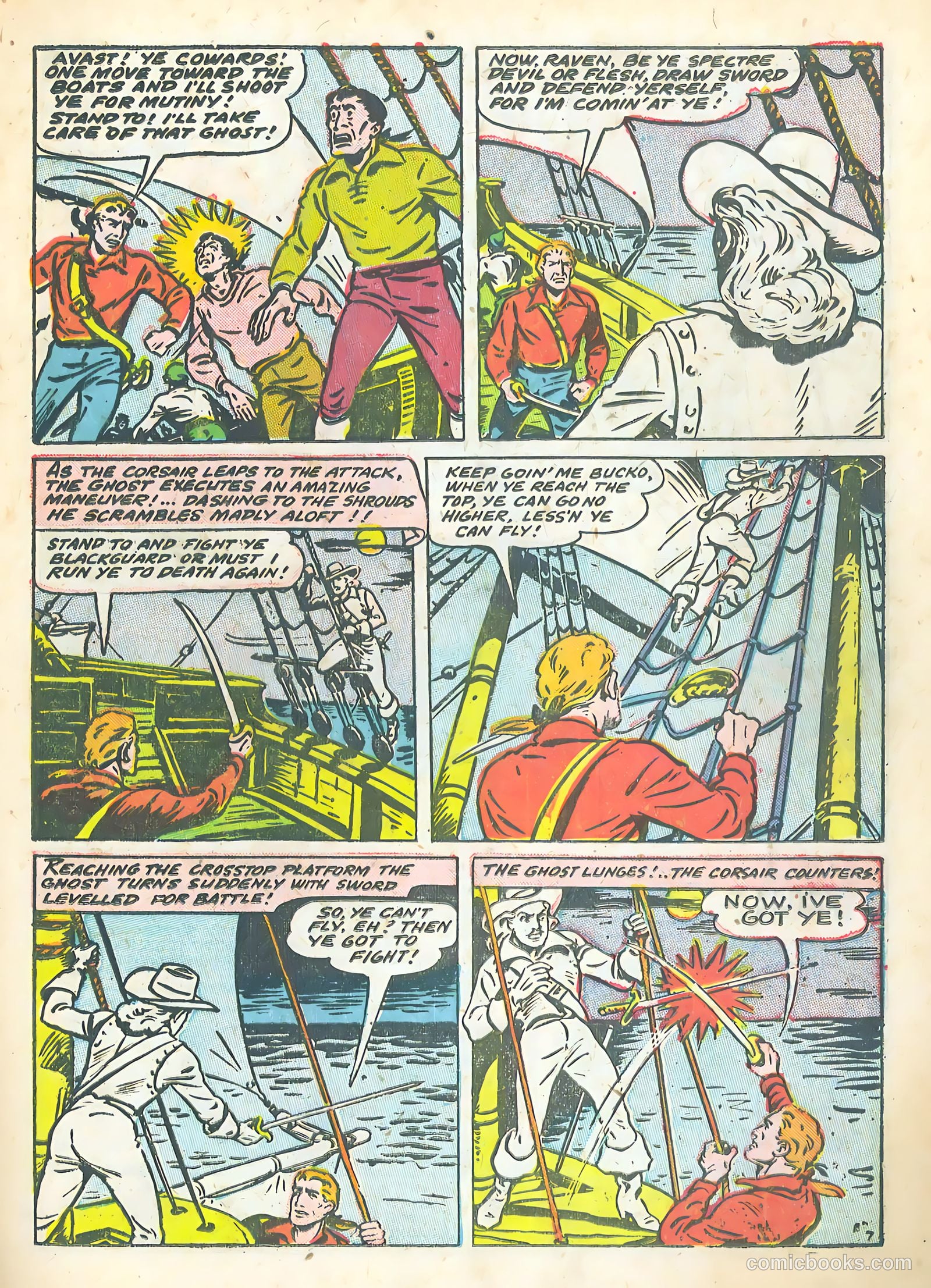 A-1 Comics 6 - Humor #1 — page 19 of 52