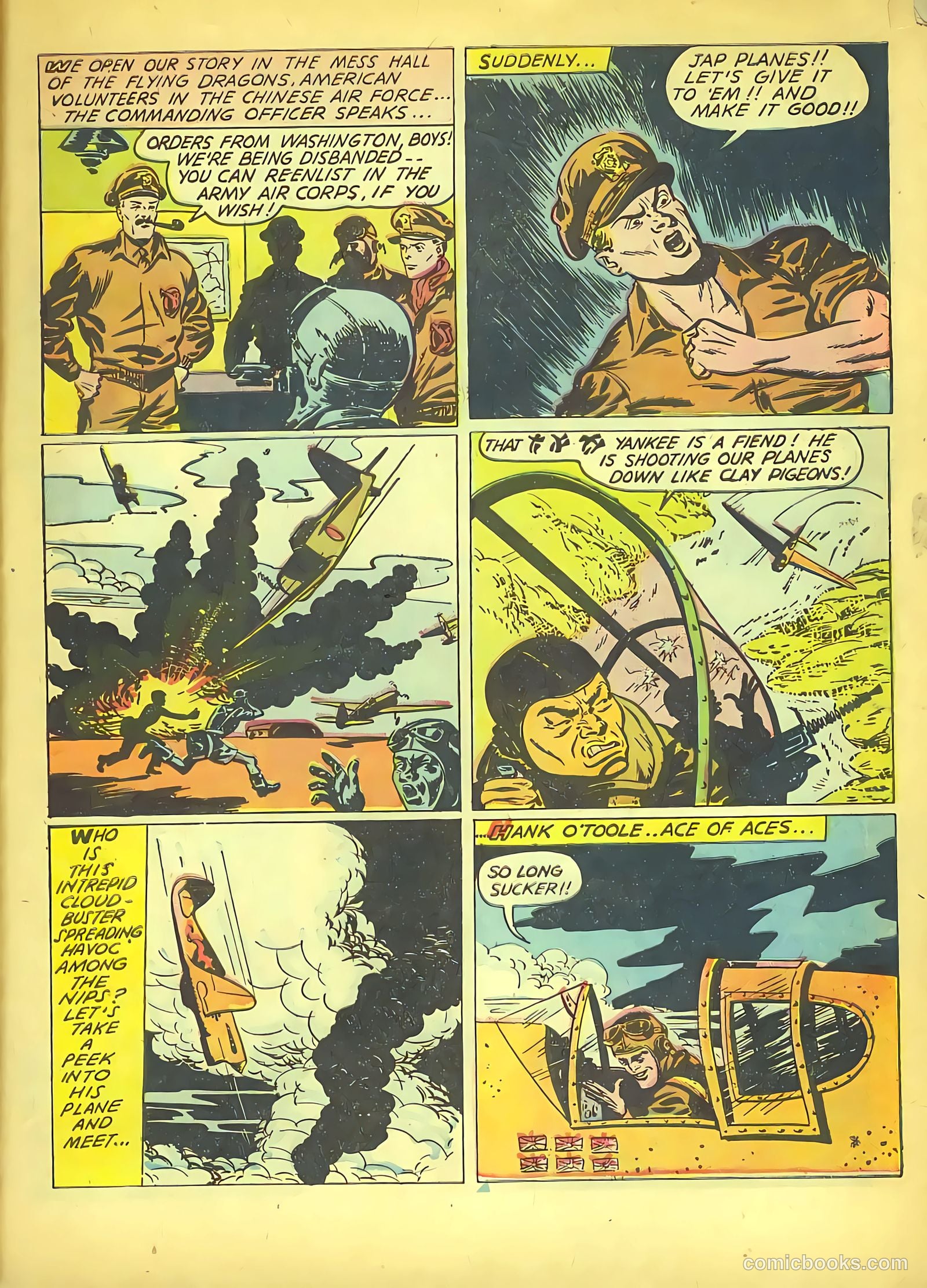 Roly-Poly Comics #1 (1945) — page 45 of 51