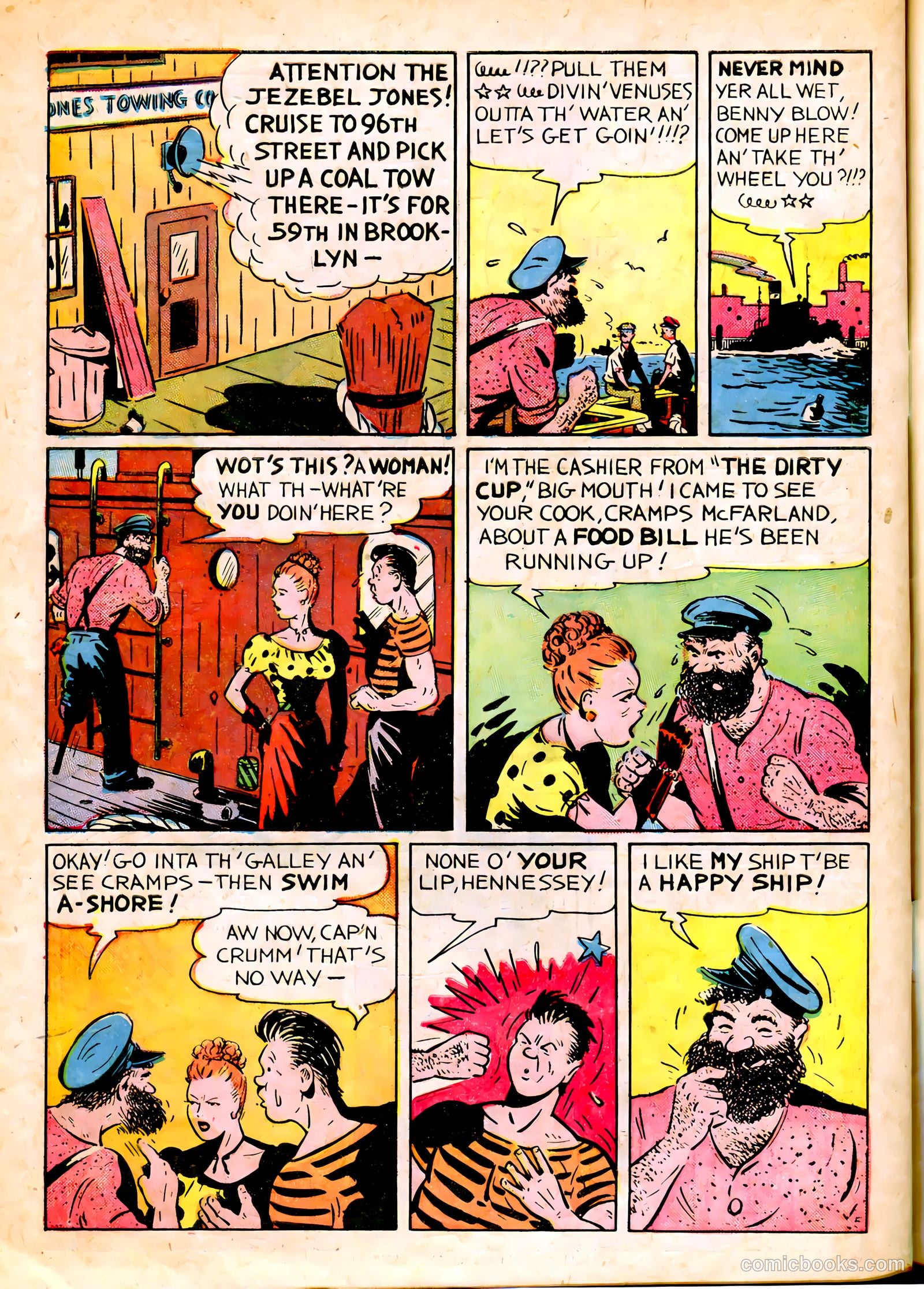 A-1 Comics 10 - The Corsair #1 — page 46 of 52