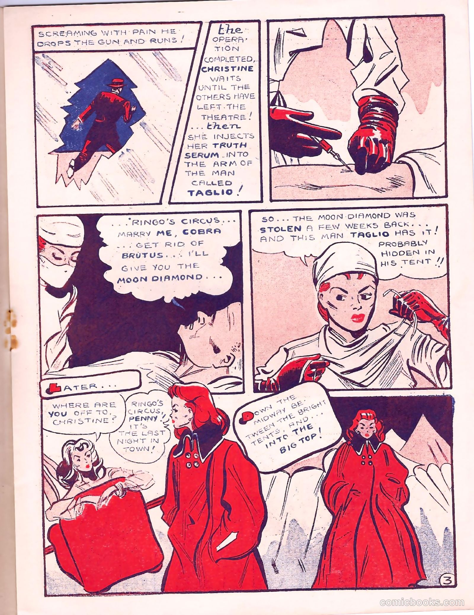 Acromaid Comics nn 1940's #1 (1940) — page 3 of 8