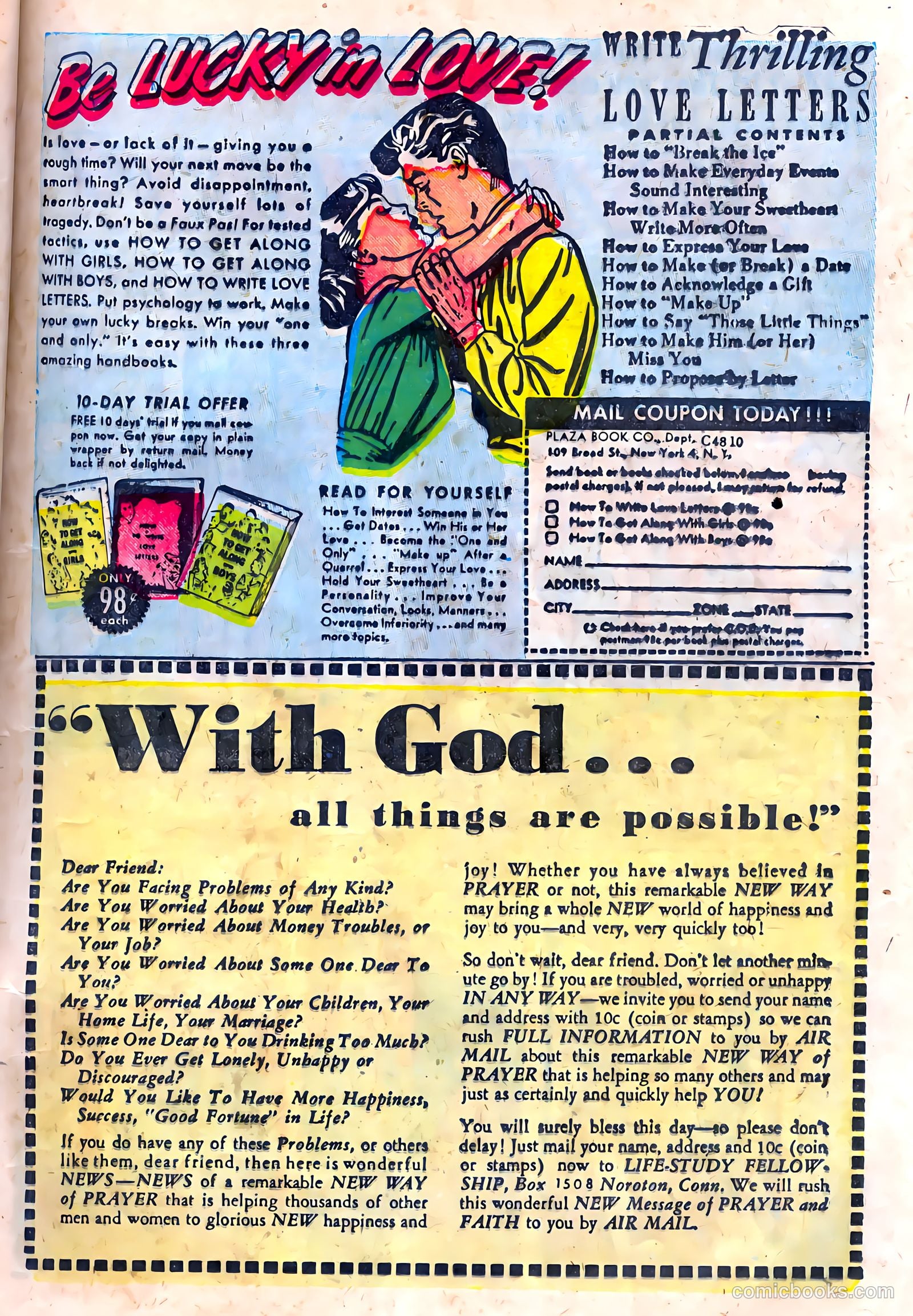 Young Brides #9 (1952) — page 17 of 36