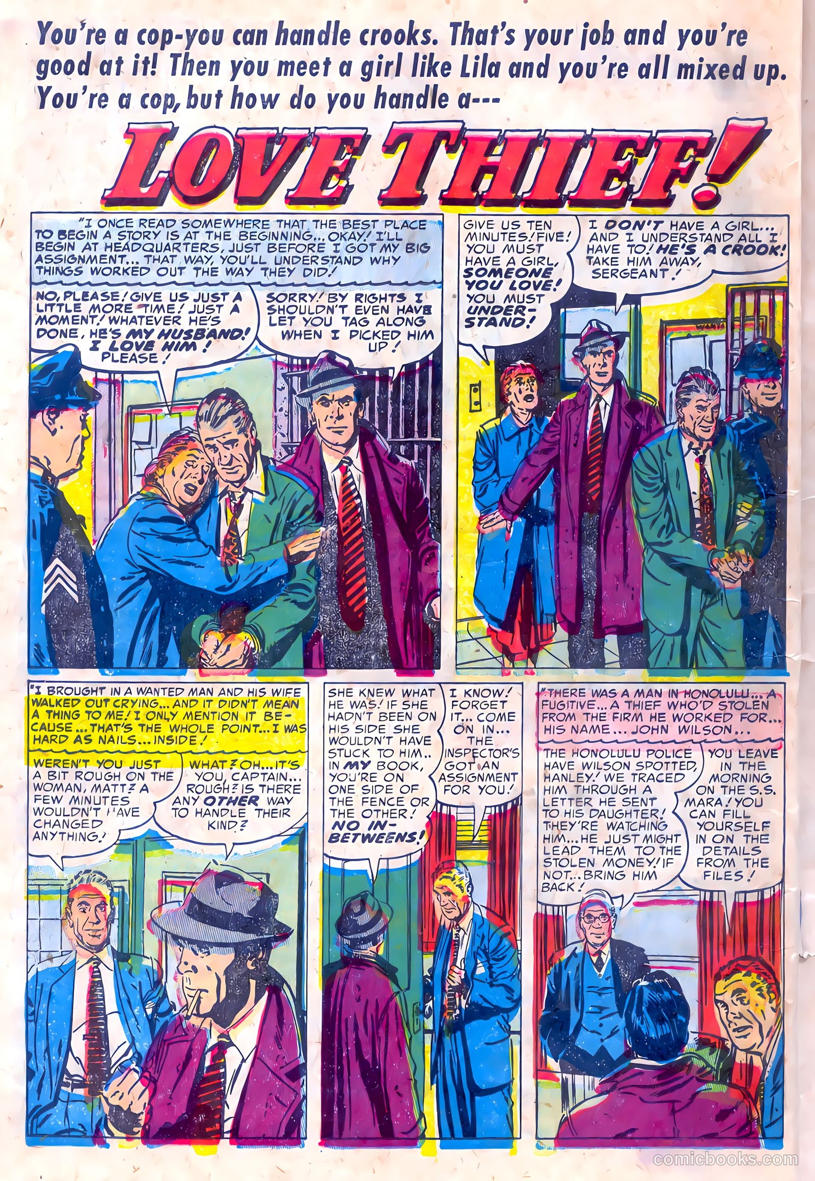 Young Brides #9 (1952) — page 18 of 36
