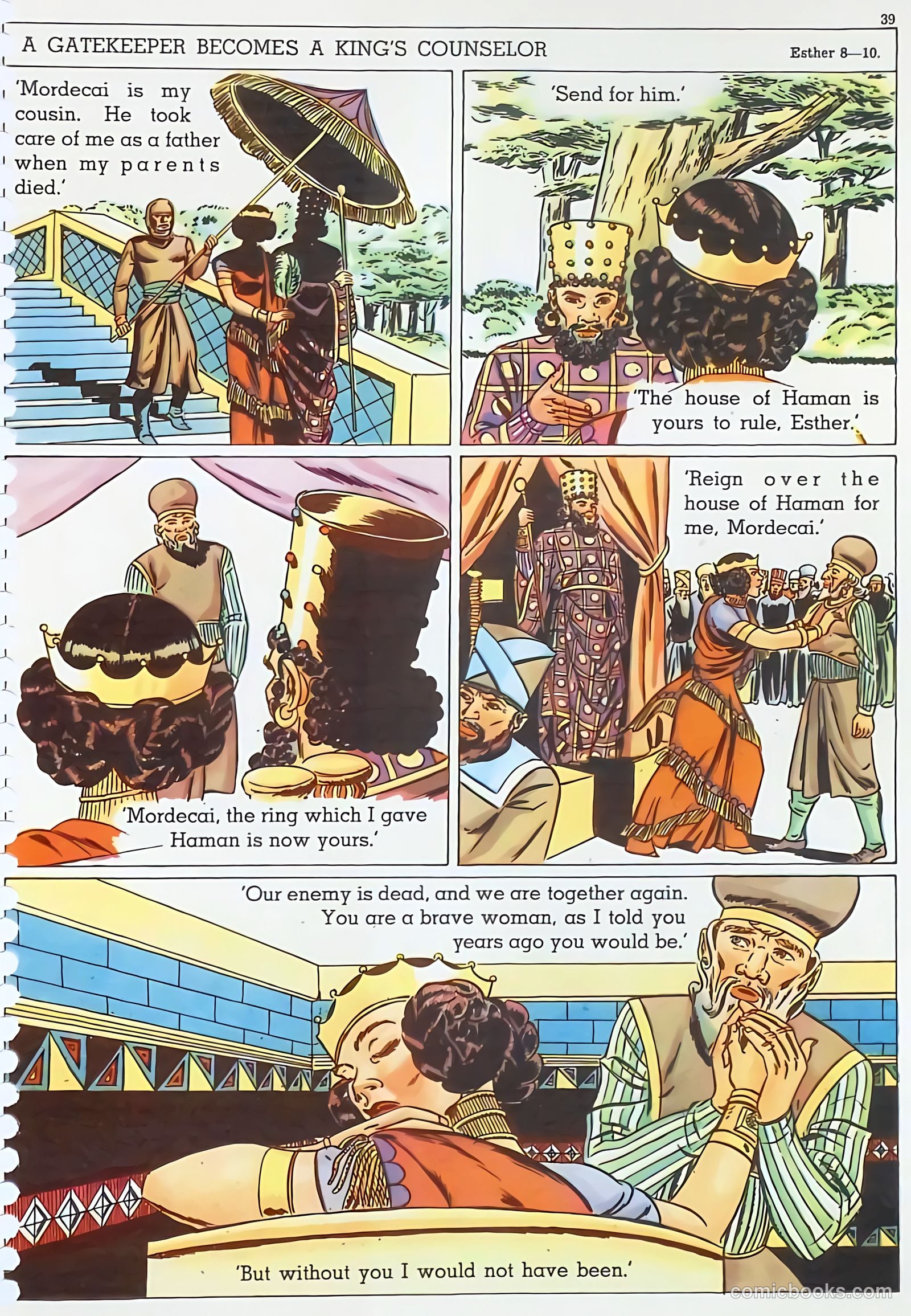 The Life of Esther Visualized #nn (1947) — page 6 of 48