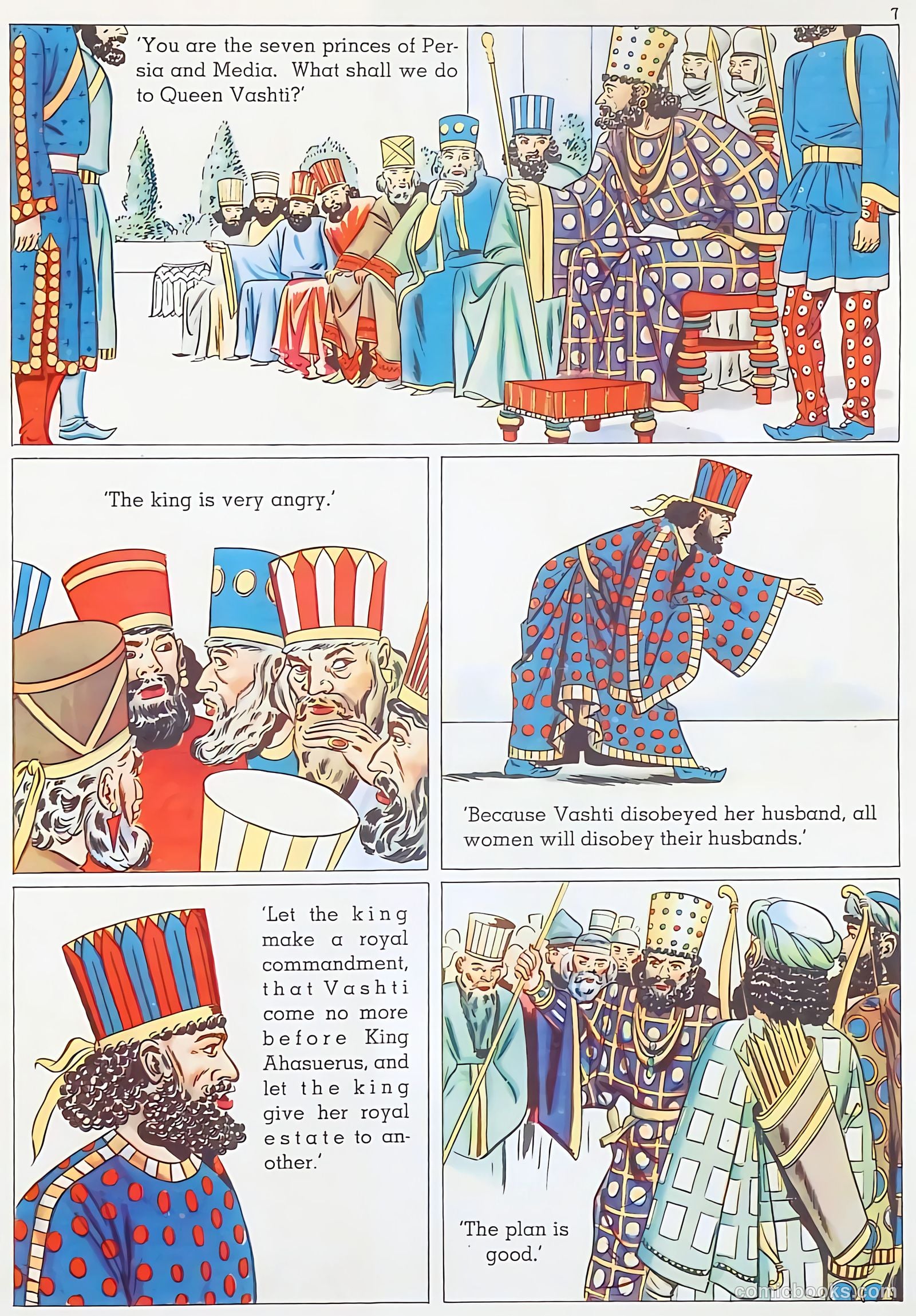 The Life of Esther Visualized #nn (1947) — page 8 of 48