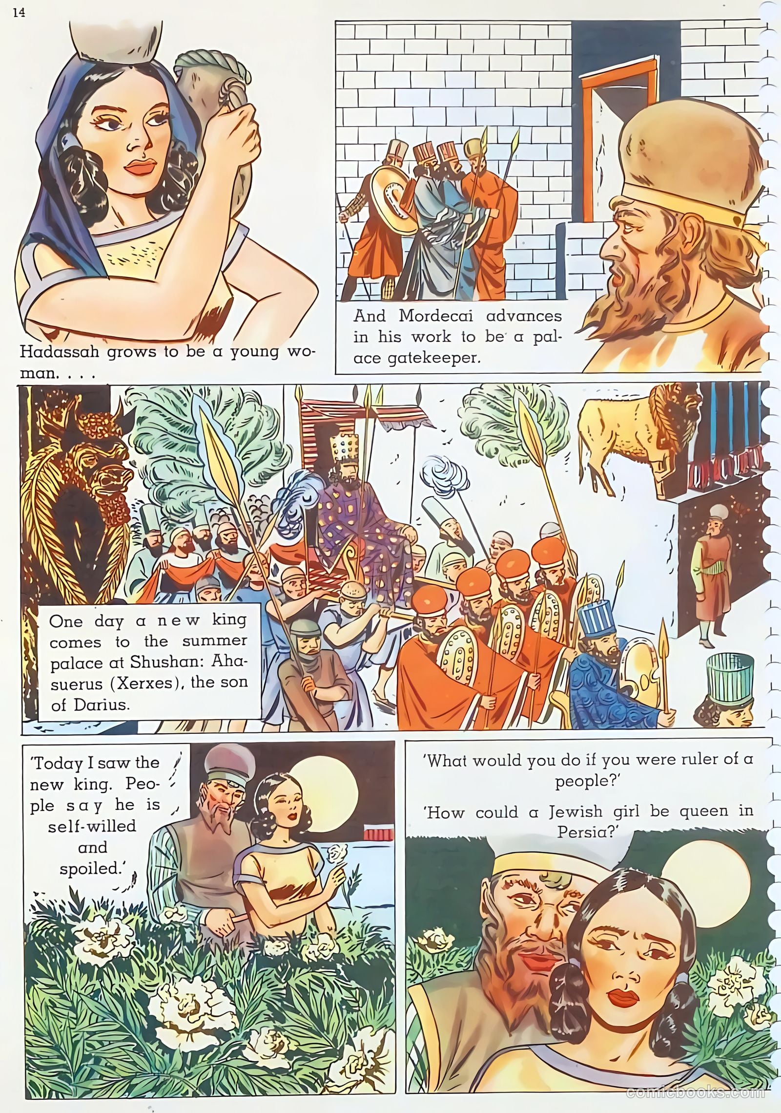 The Life of Esther Visualized #nn (1947) — page 15 of 48