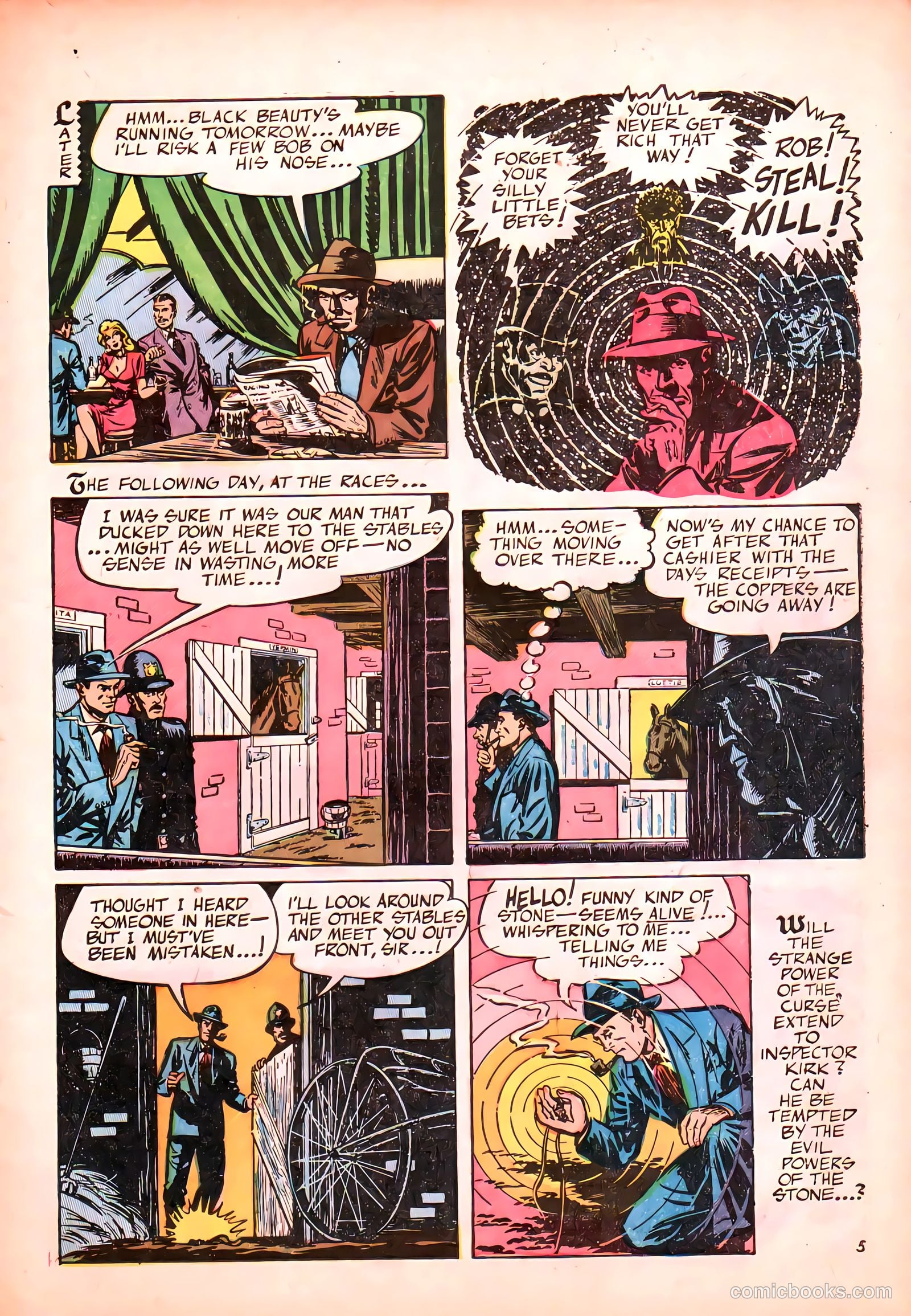 A-1 Comics 121 - Scotland Yard #1 — page 7 of 36