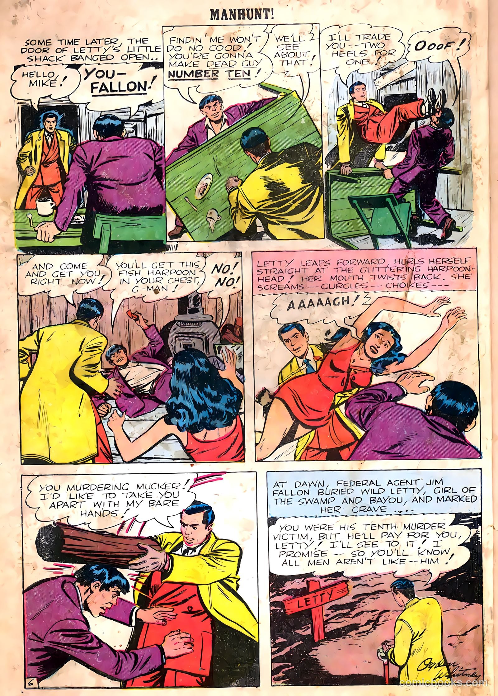 Manhunt #13 (1973) — page 8 of 36
