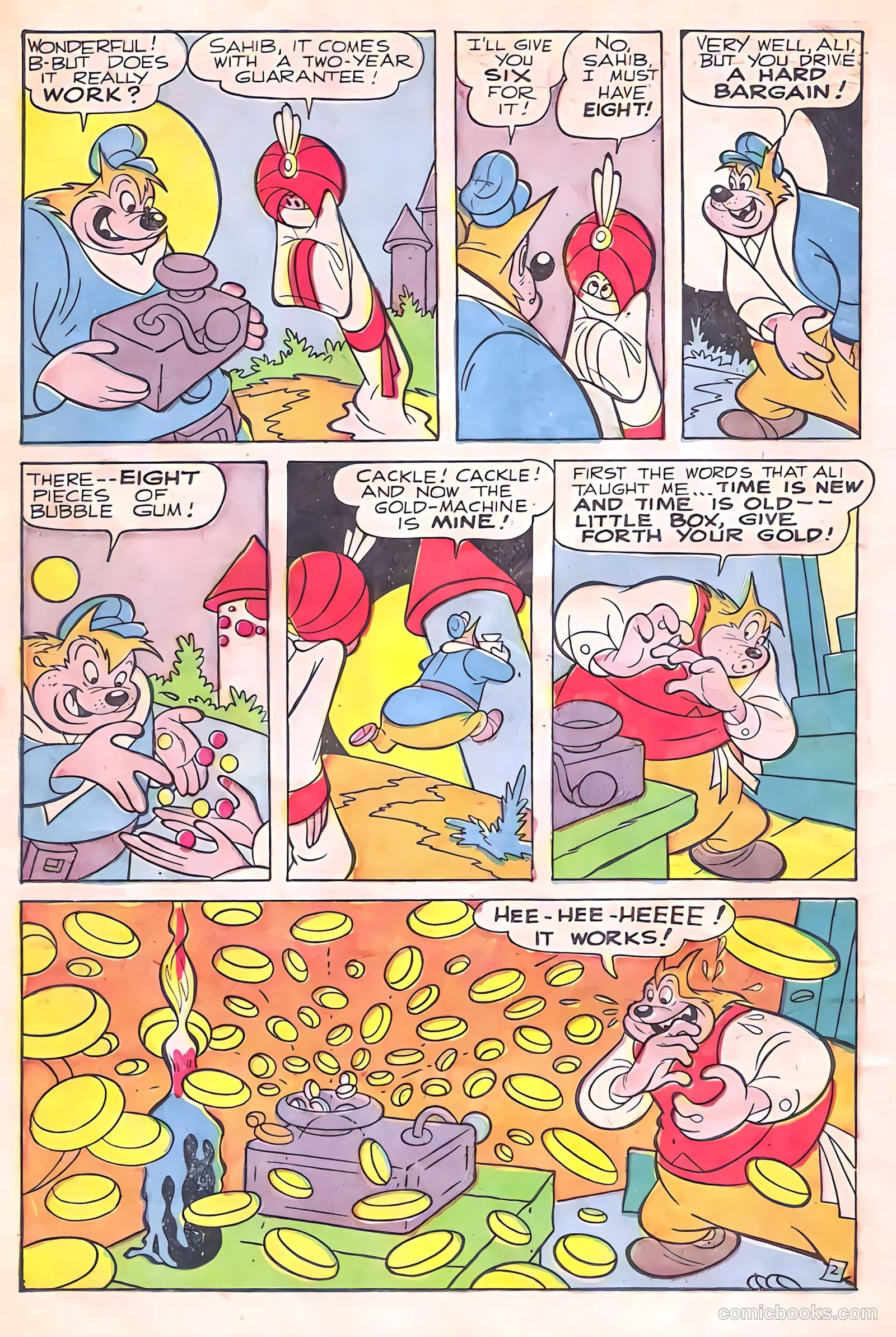 Supermouse #4 (1955) — page 14 of 36