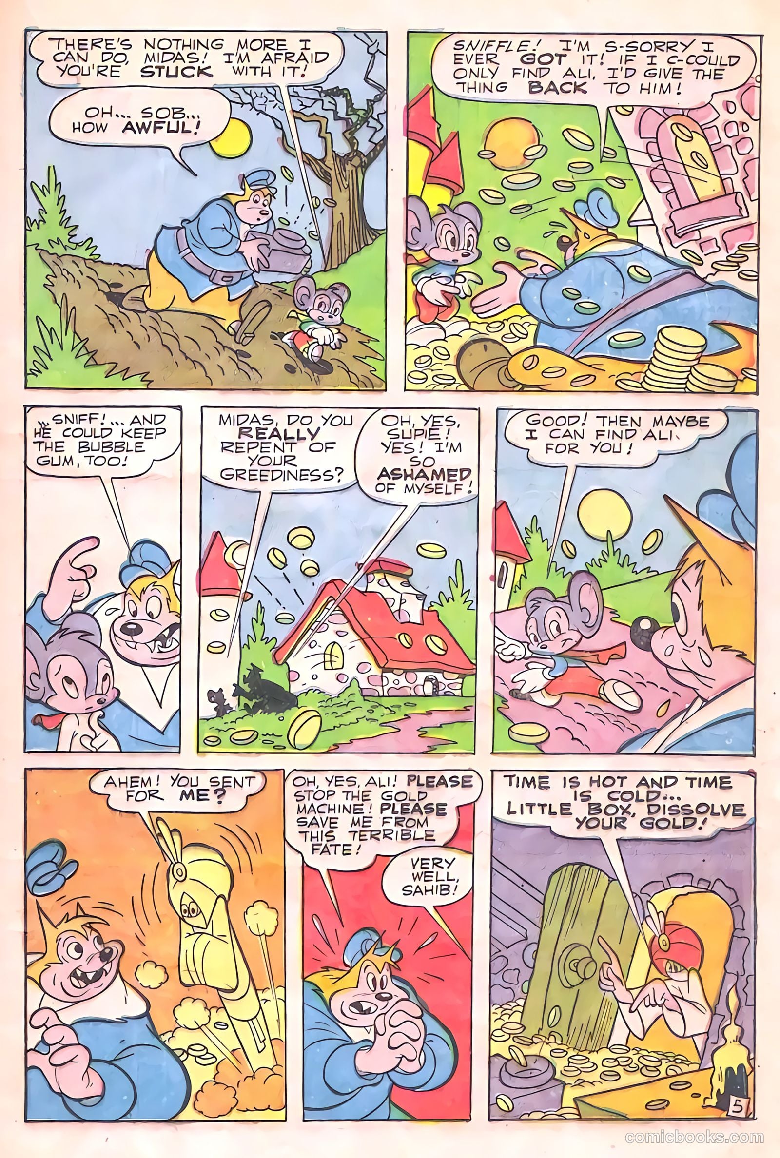 Supermouse #4 (1955) — page 17 of 36