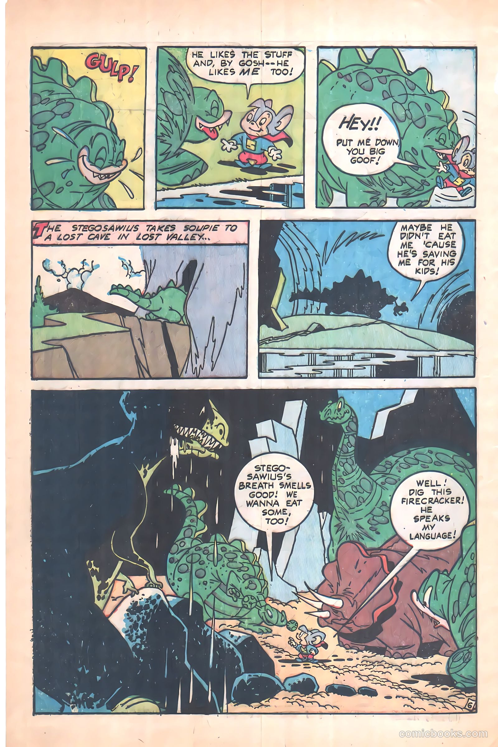 Supermouse #33 (1955) — page 8 of 36