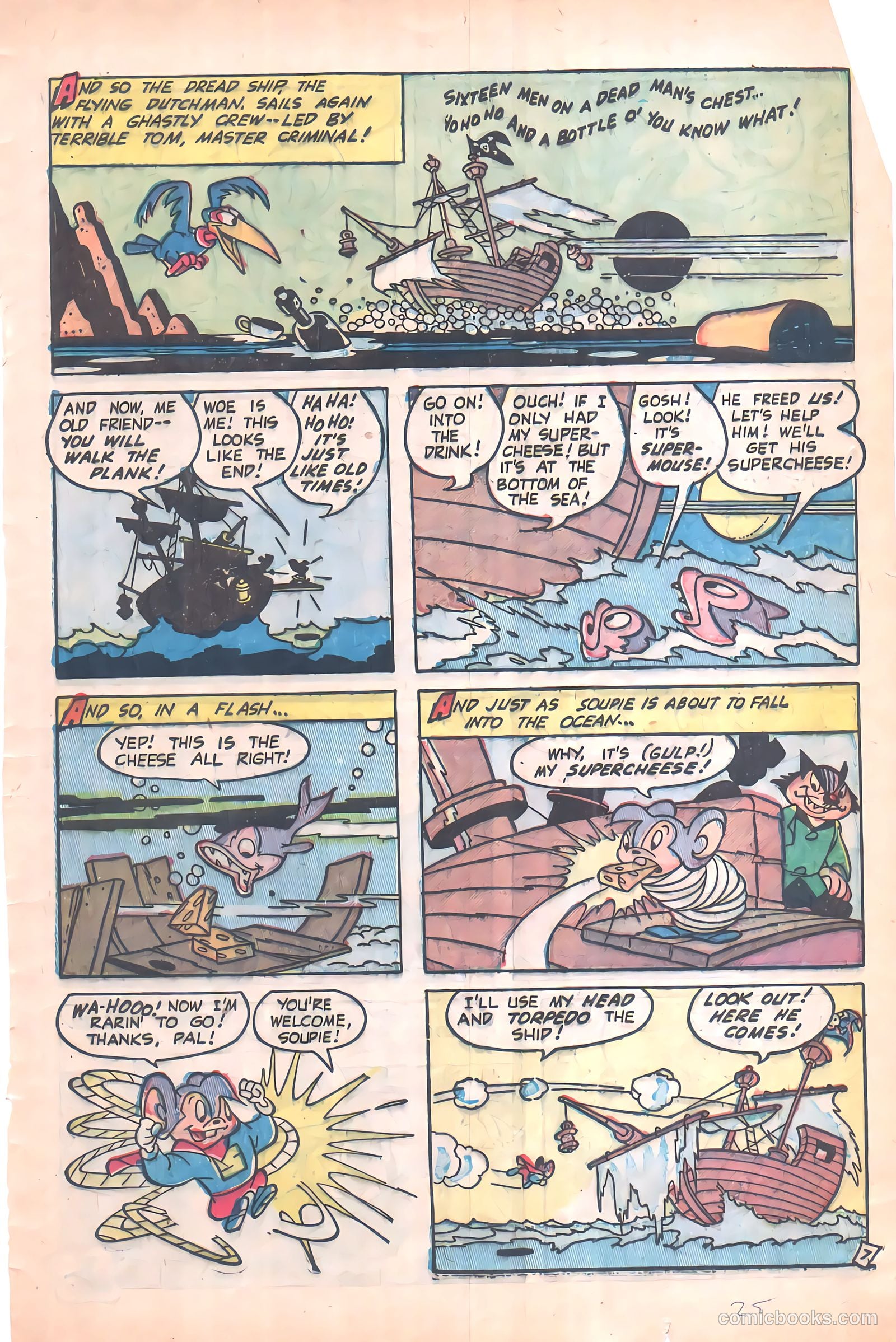 Supermouse #33 (1955) — page 25 of 36
