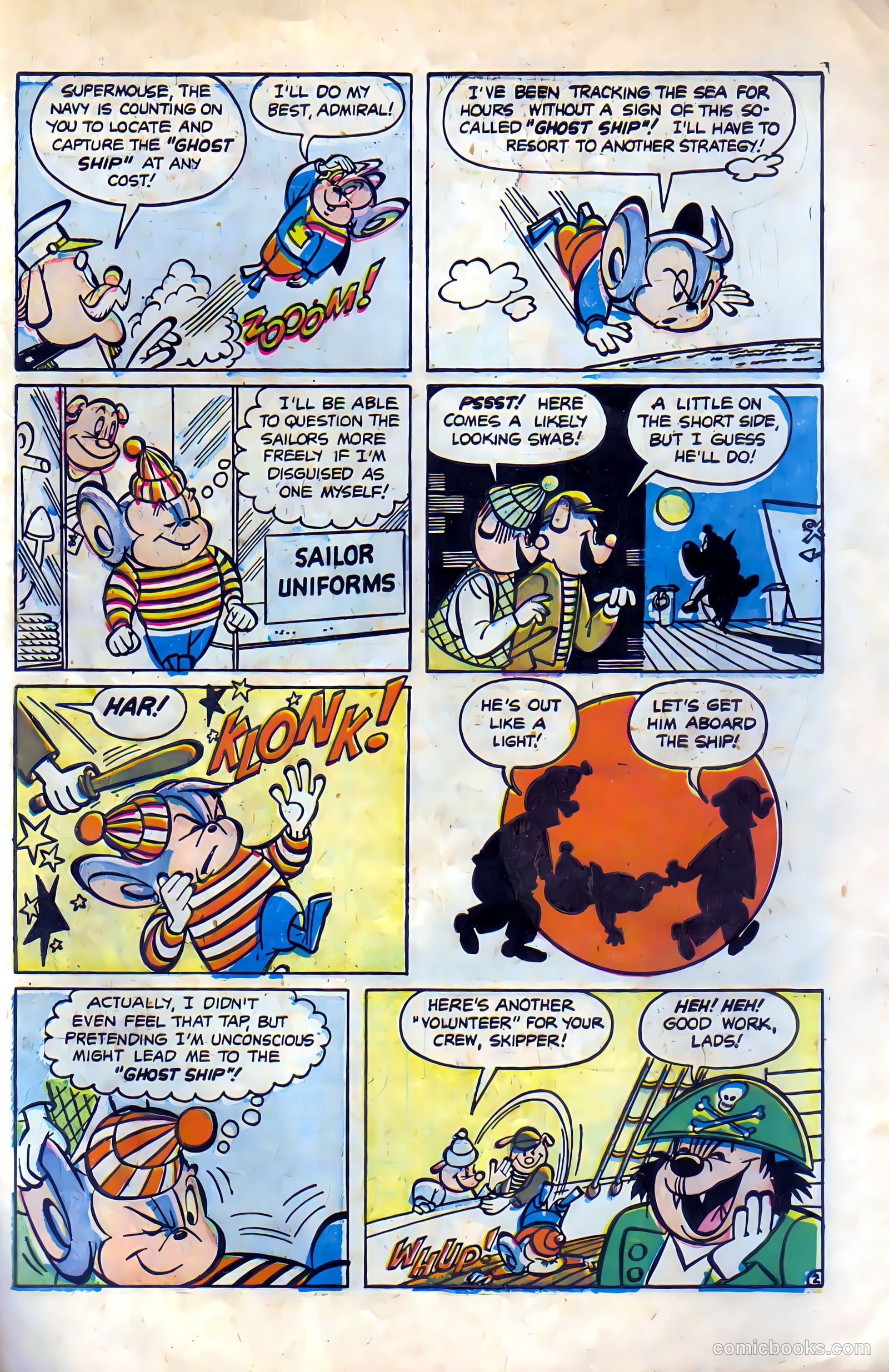 Supermouse #41 (1955) — page 27 of 37